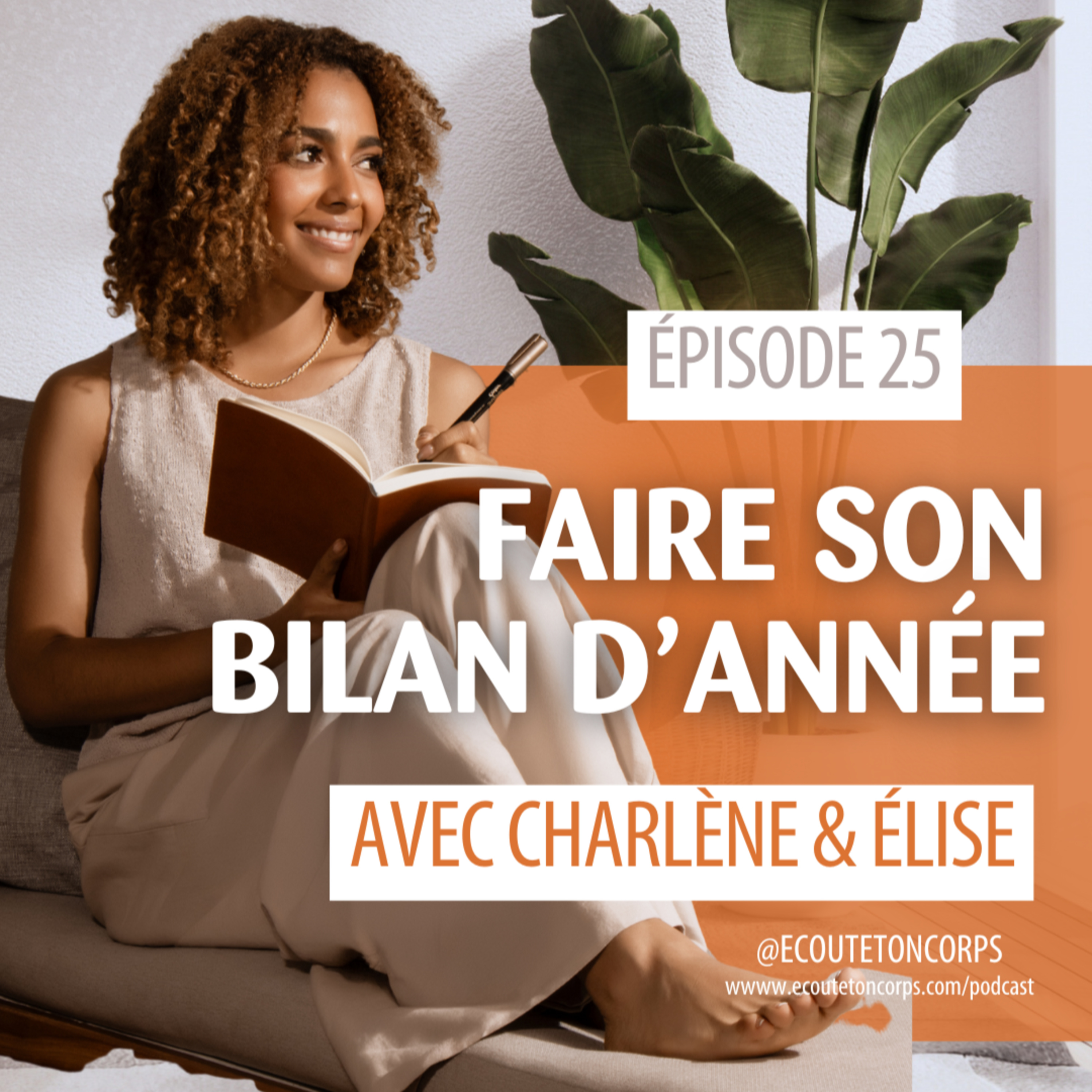 S1E25 - Faire son bilan de l'année avec Charlène & Élise