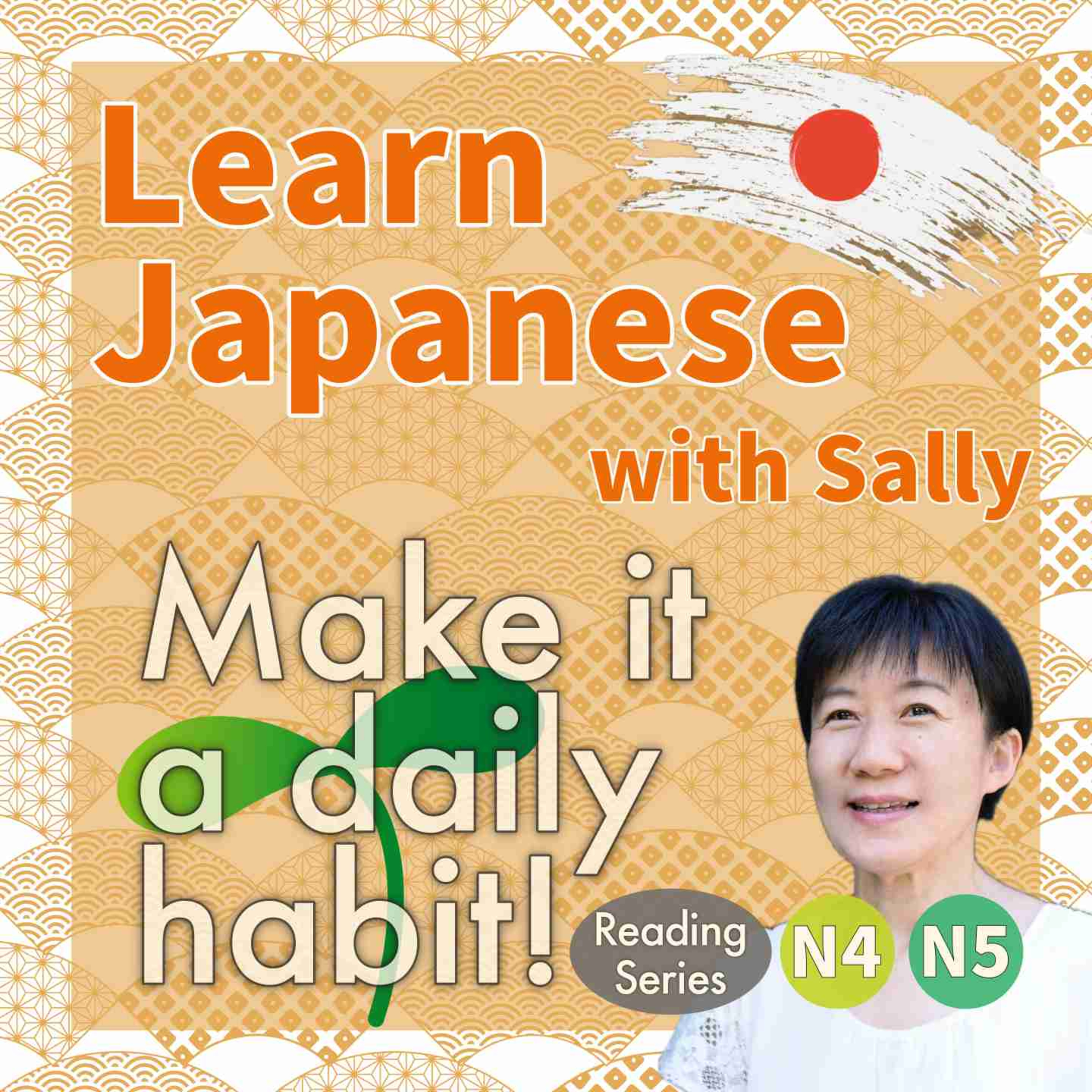 📚️Reading:Level N4/5：The world's staple foods　Staple Foods of the World　*Beginner to Intermediate Japanese Listening practice