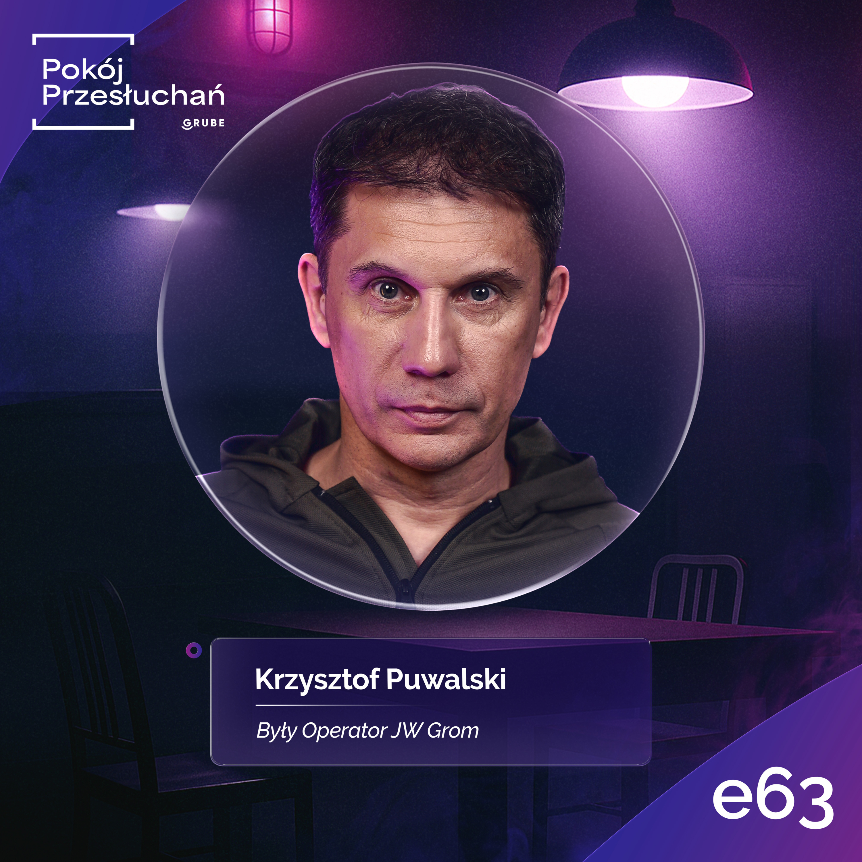 Pokój Przesłuchań