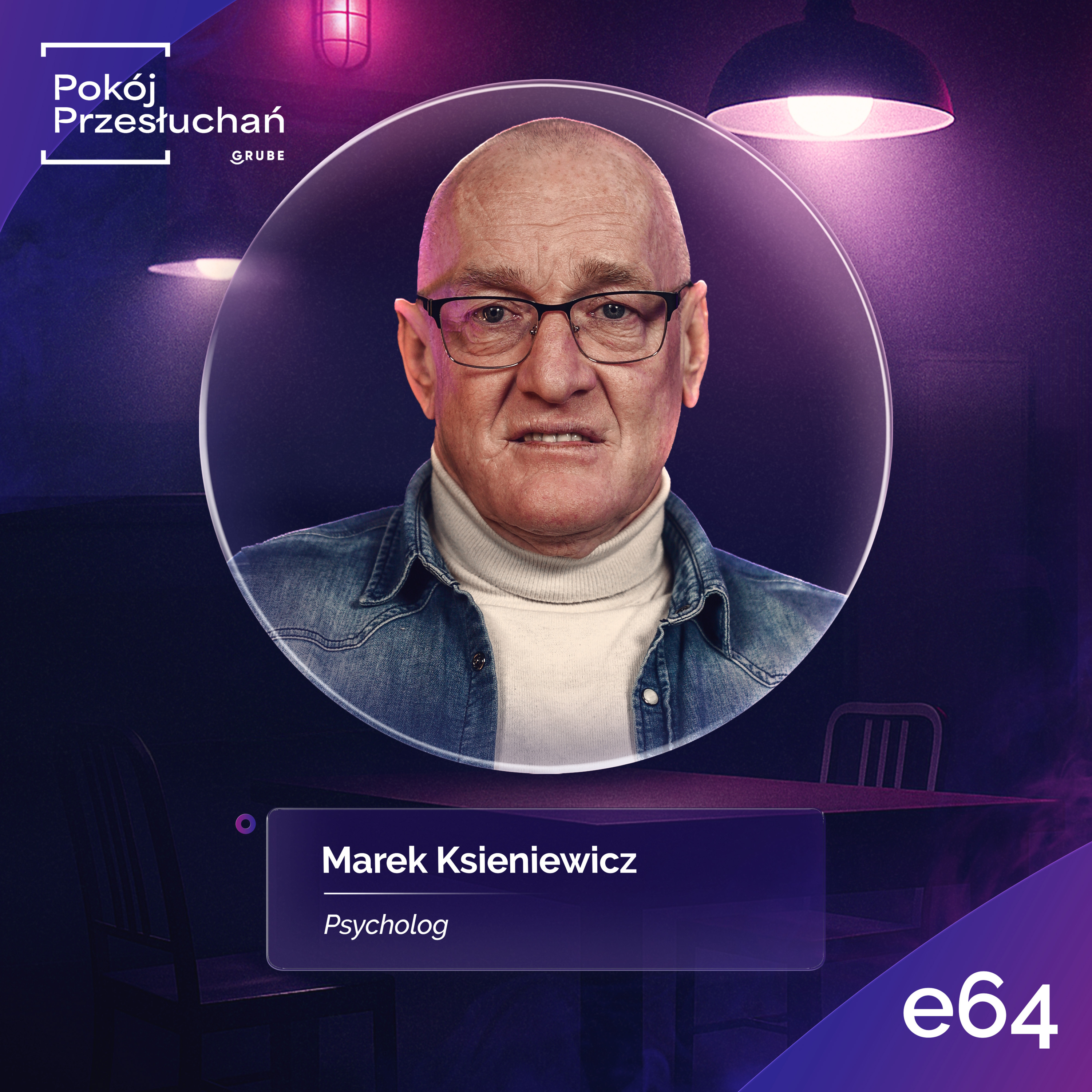 Pokój Przesłuchań