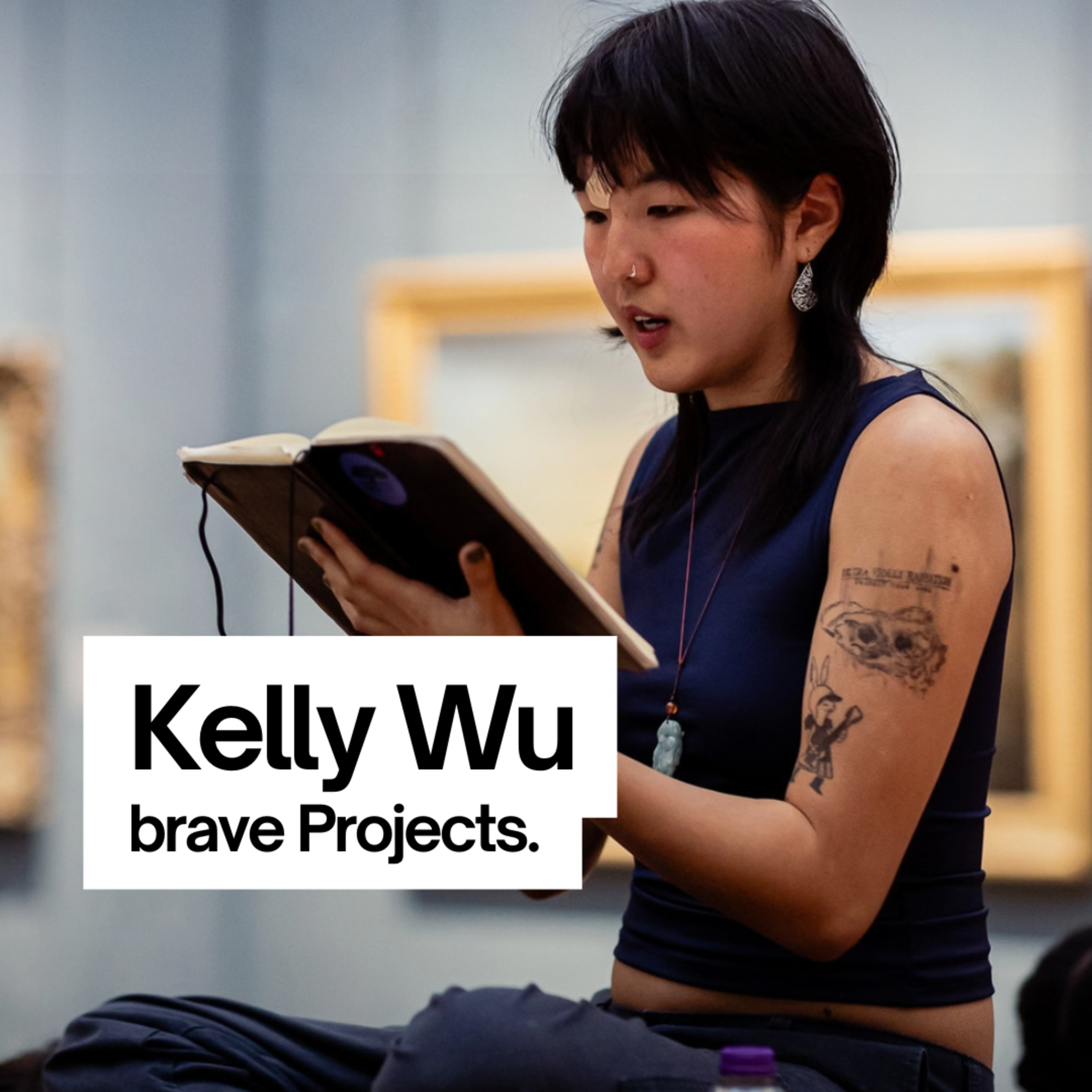 Kelly Wu: Friday 12 July 2024