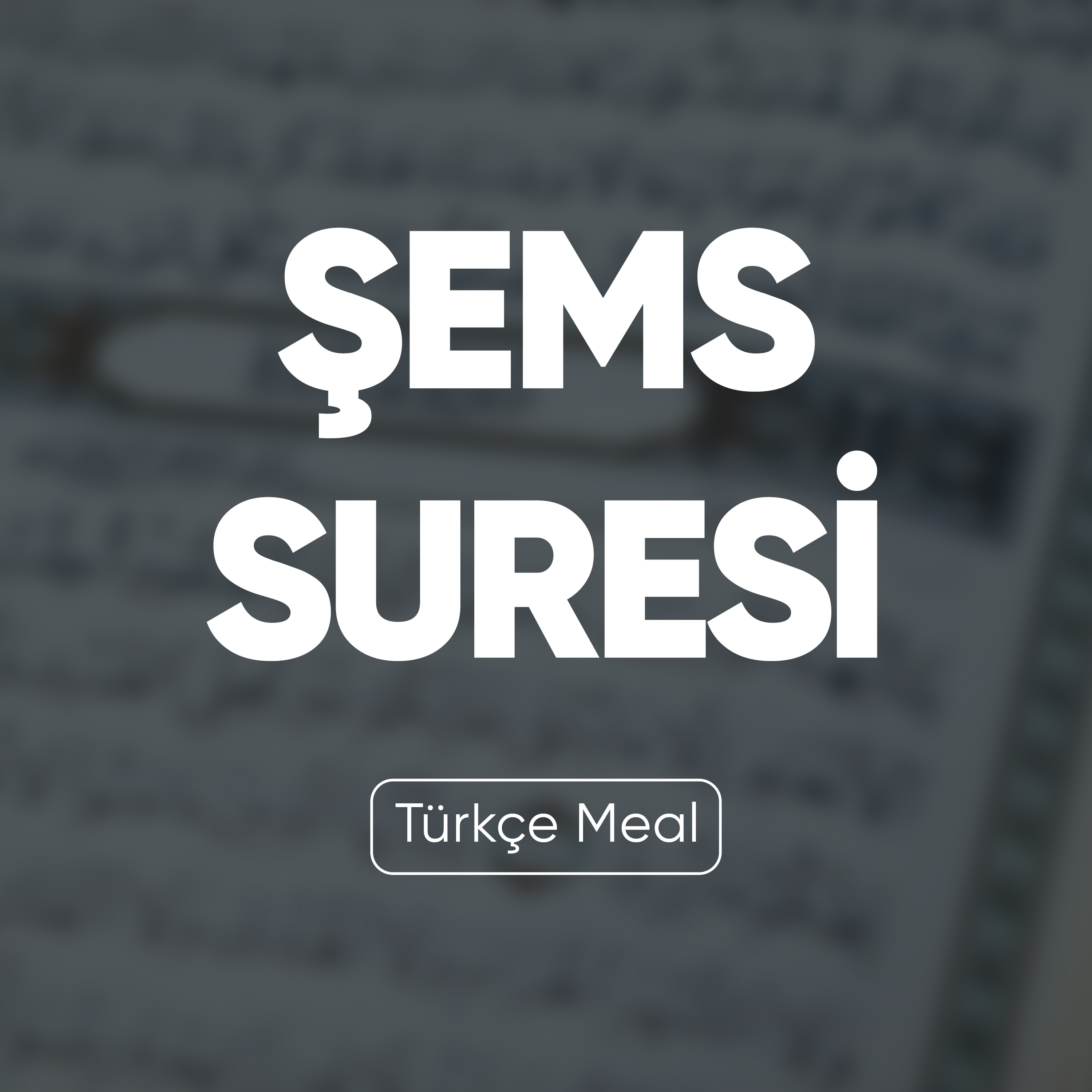 Şems Suresi | Kuran Dinle (Türkçe Meal) episode artwork