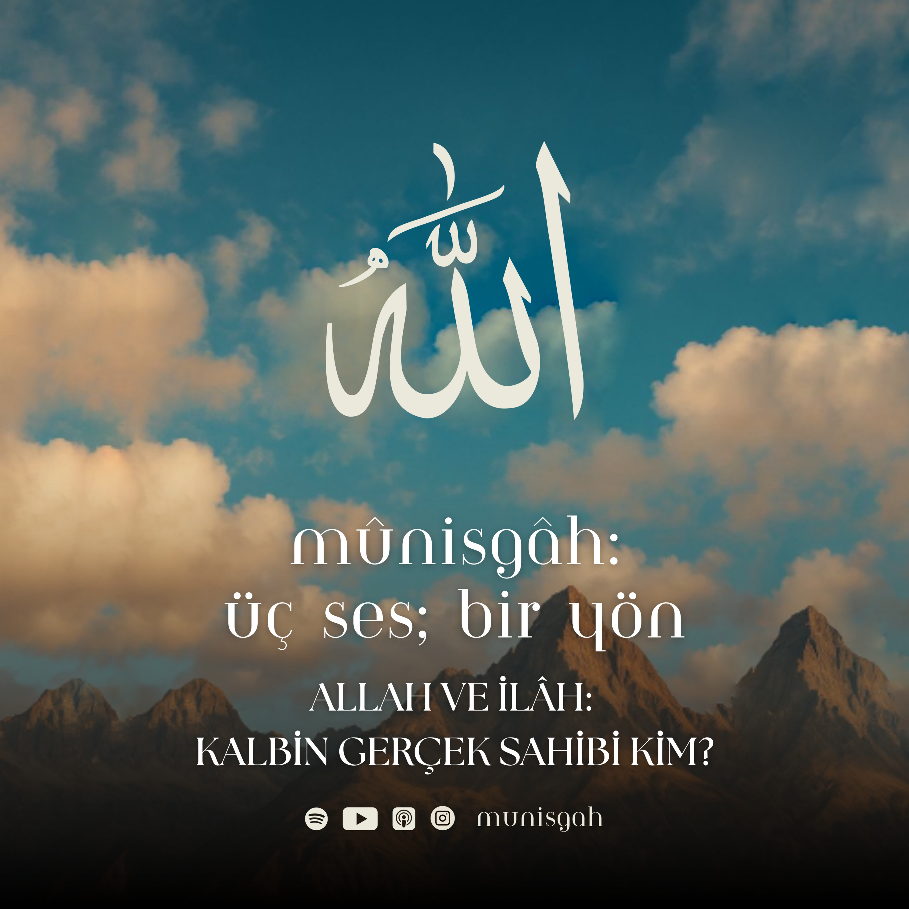Bölüm 6 | Allah ve İlâh: Kalbin Gerçek Sahibi Kim? episode artwork