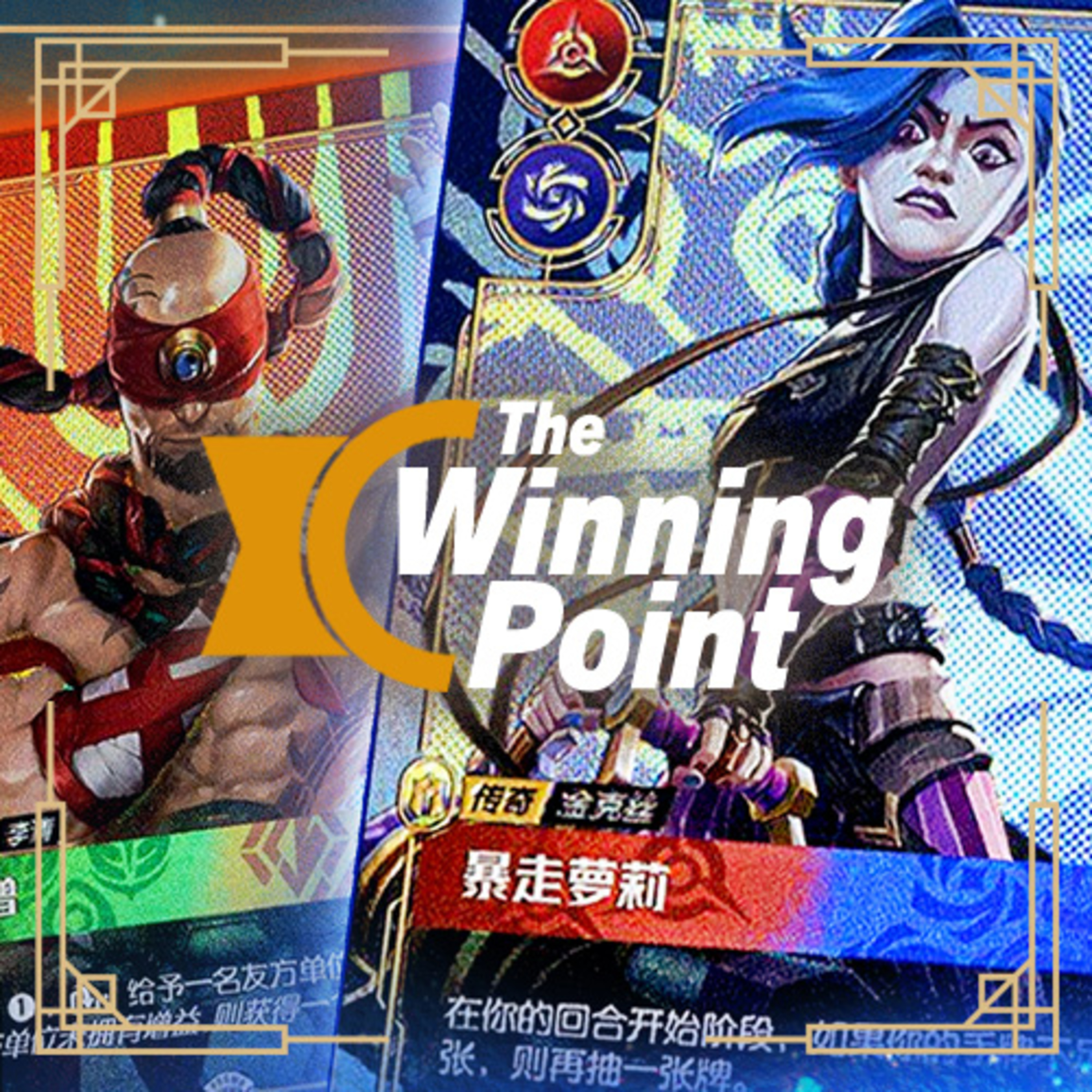 These Metal Prize Cards Could Be Worth THOUSANDS 💰