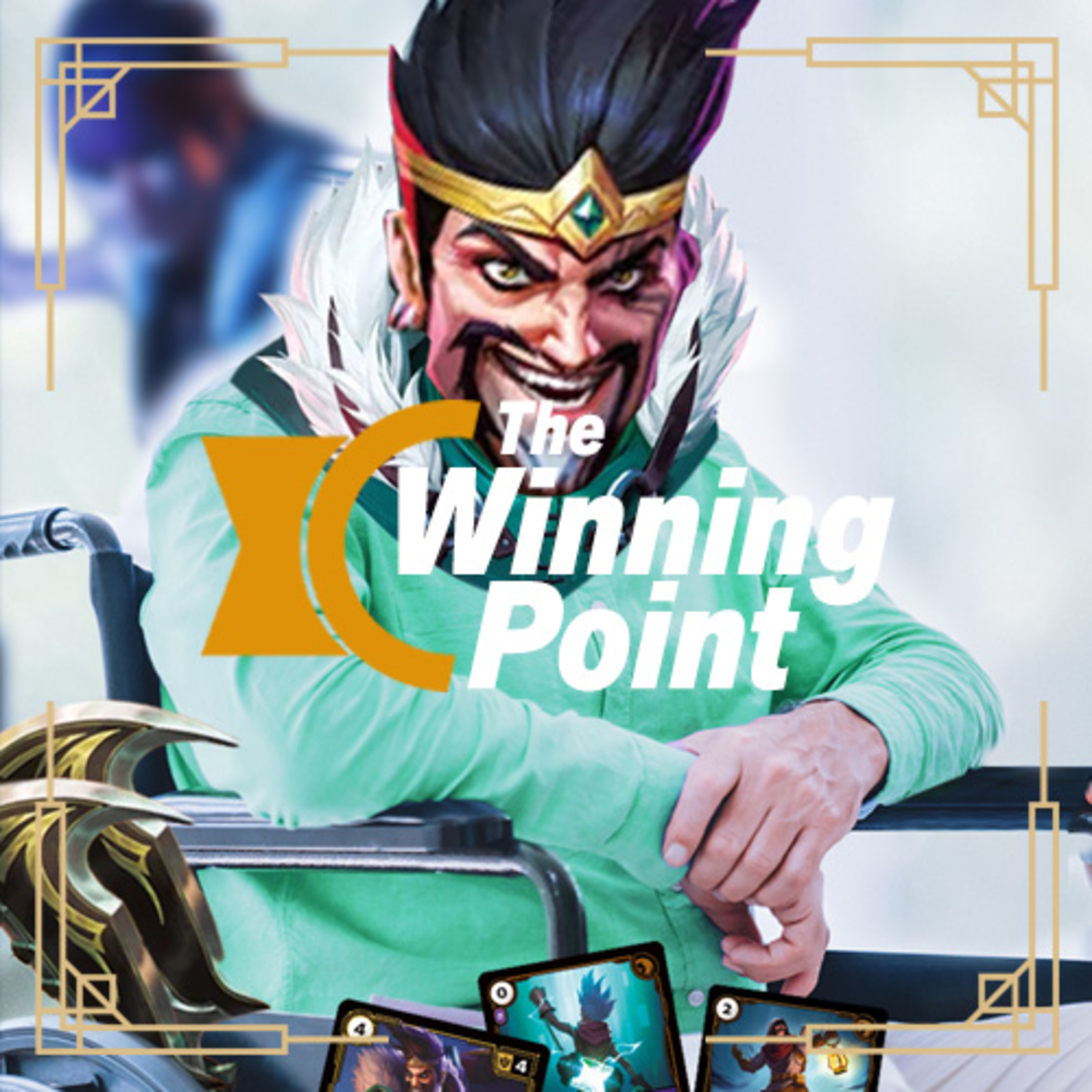 Is the Meta Cured? episode artwork