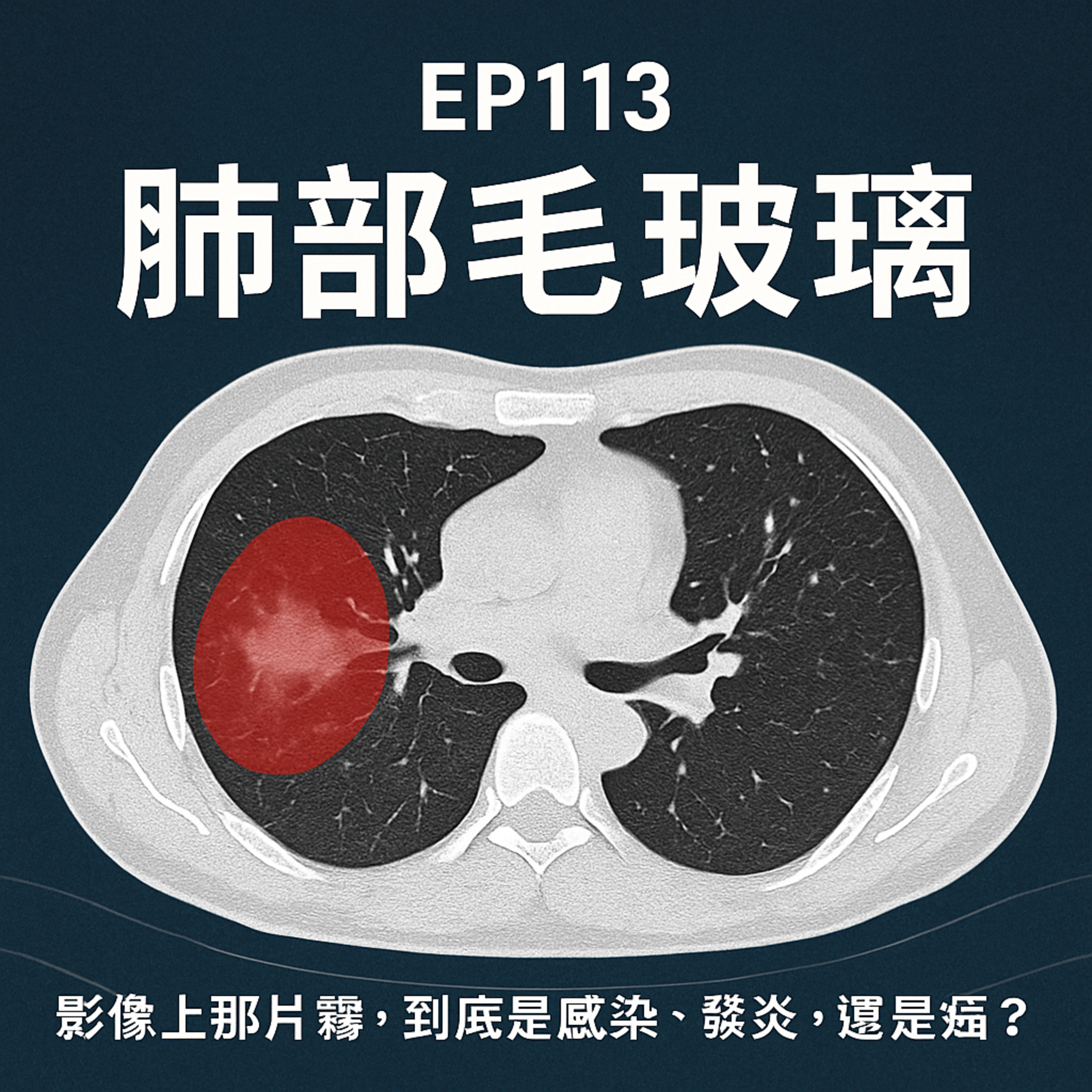DR.HAPPY HUMAN PLUMBER 人體水電工