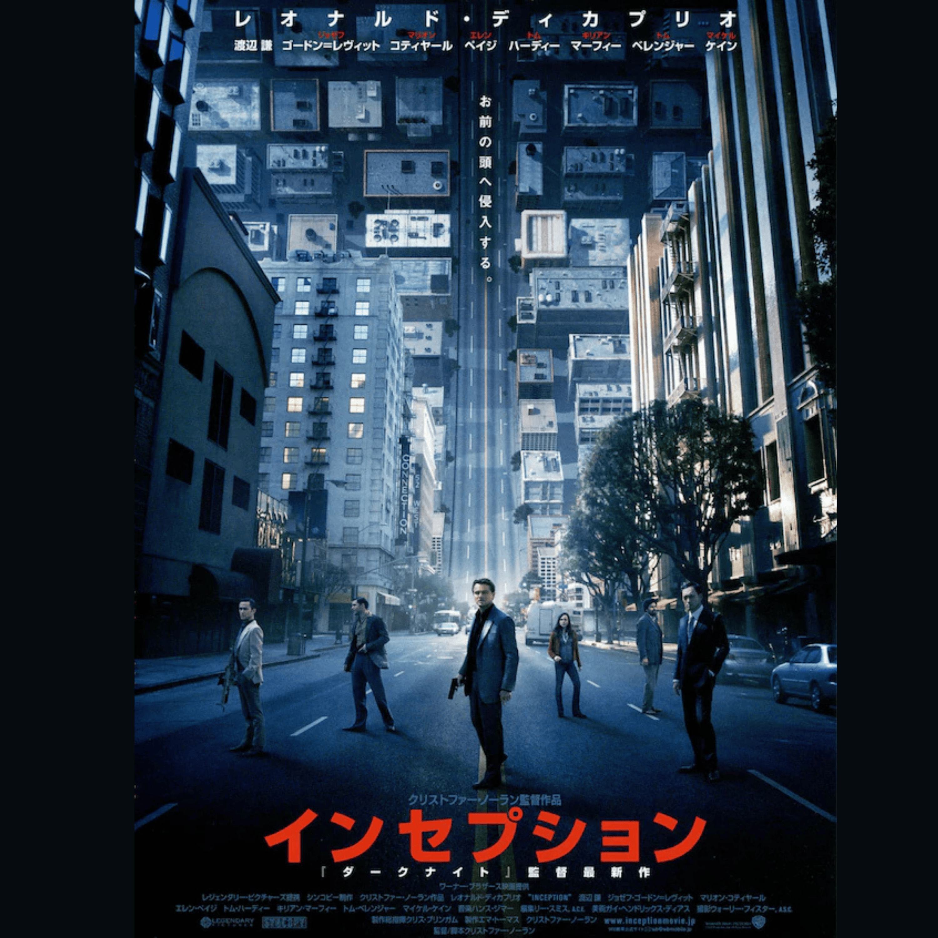 ぼくらは映画を語らない〜映画レビュー雑談〜