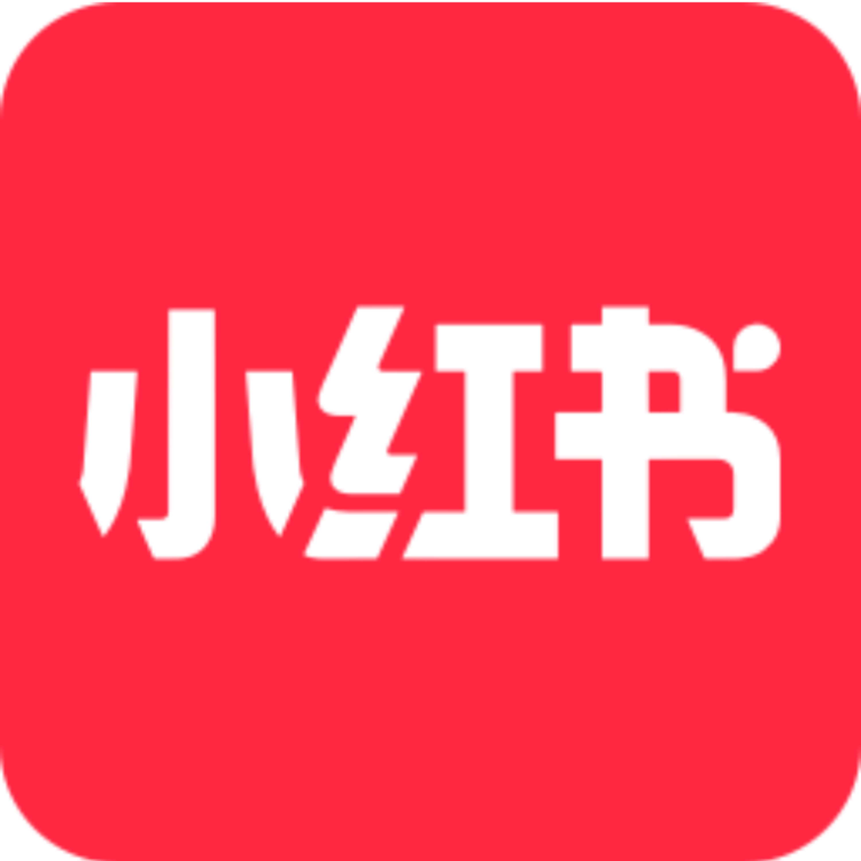 【NEWS深読】「TikTokの次」は小紅書か？成功の裏に潜む「二重の枷」という地政学リスク episode artwork