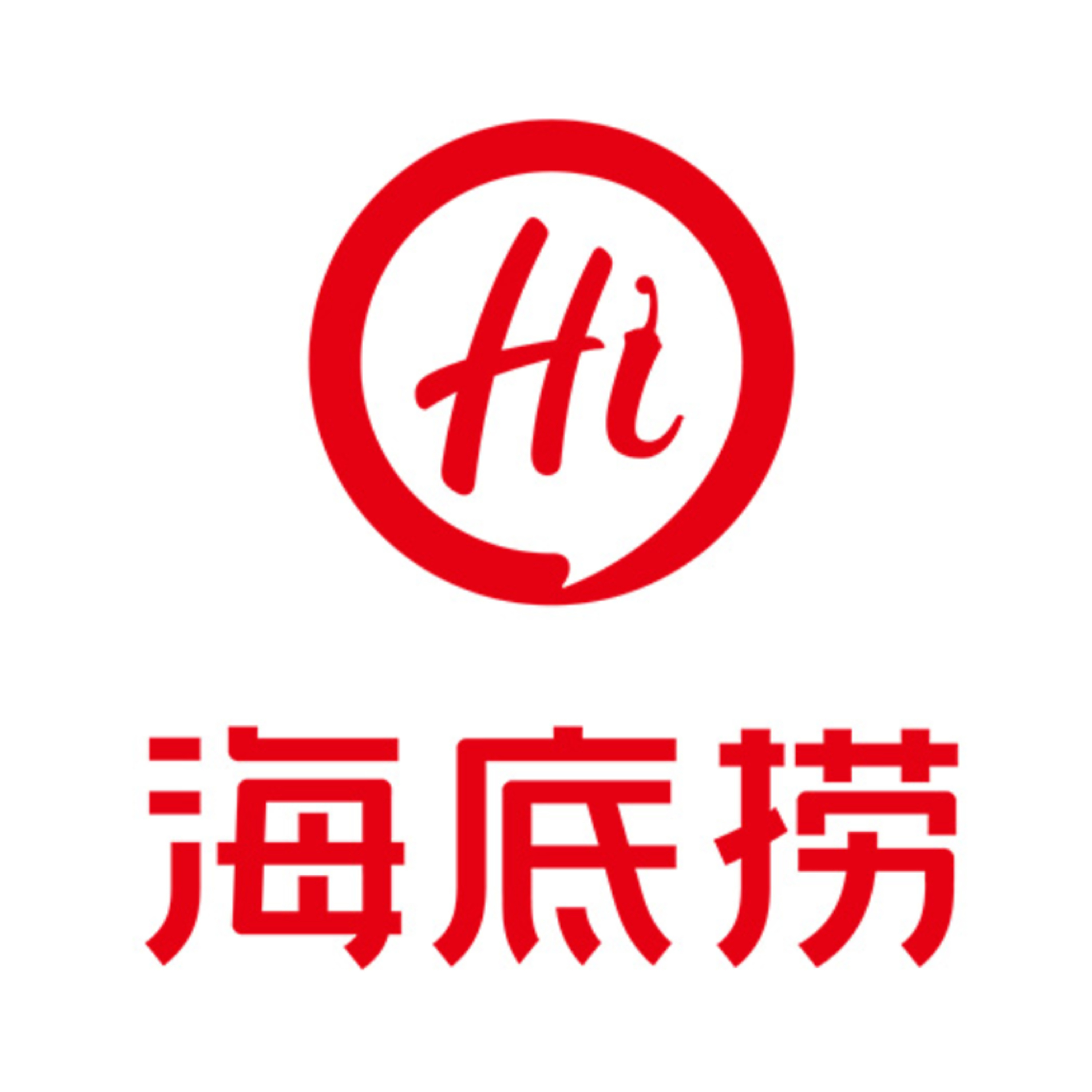 【NEWS深読】火鍋王者が仕掛ける「地政学的寿司戦争」。海底撈がスシローに勝つ二重の武器 episode artwork