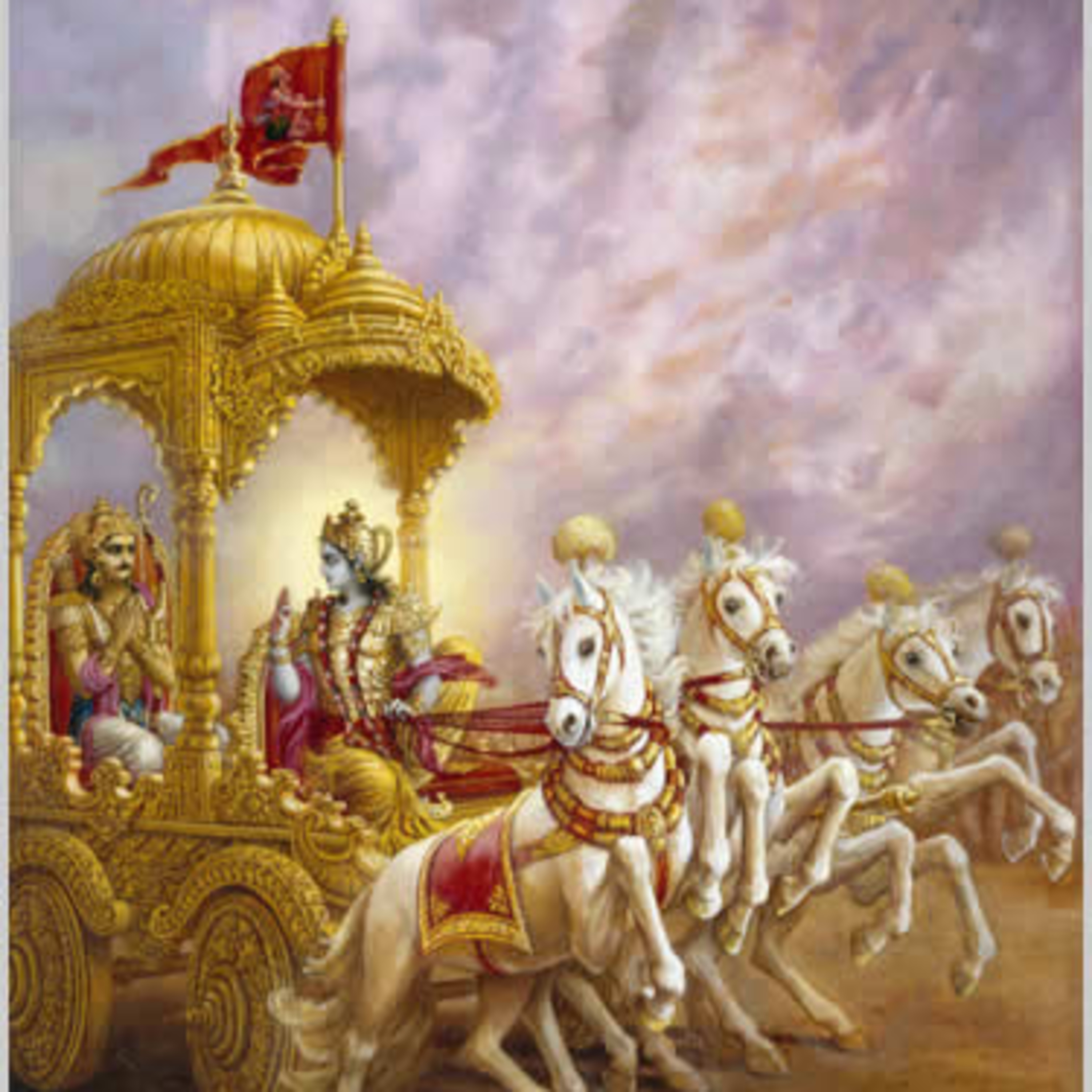 Notas sobre el Bhagavad Gita episode artwork