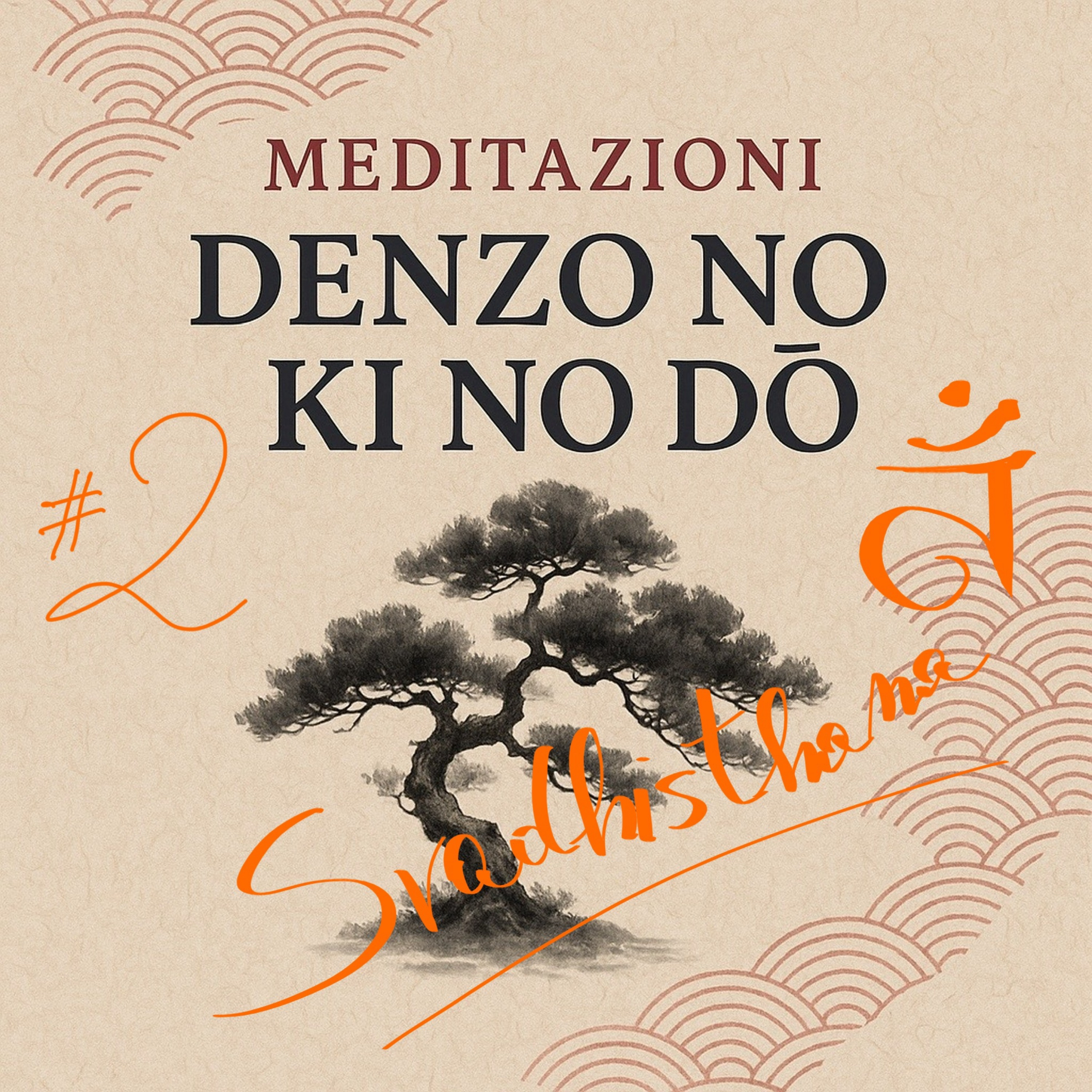 Meditazione Reiki guidata per il secondo chakra: emozioni e creatività episode artwork