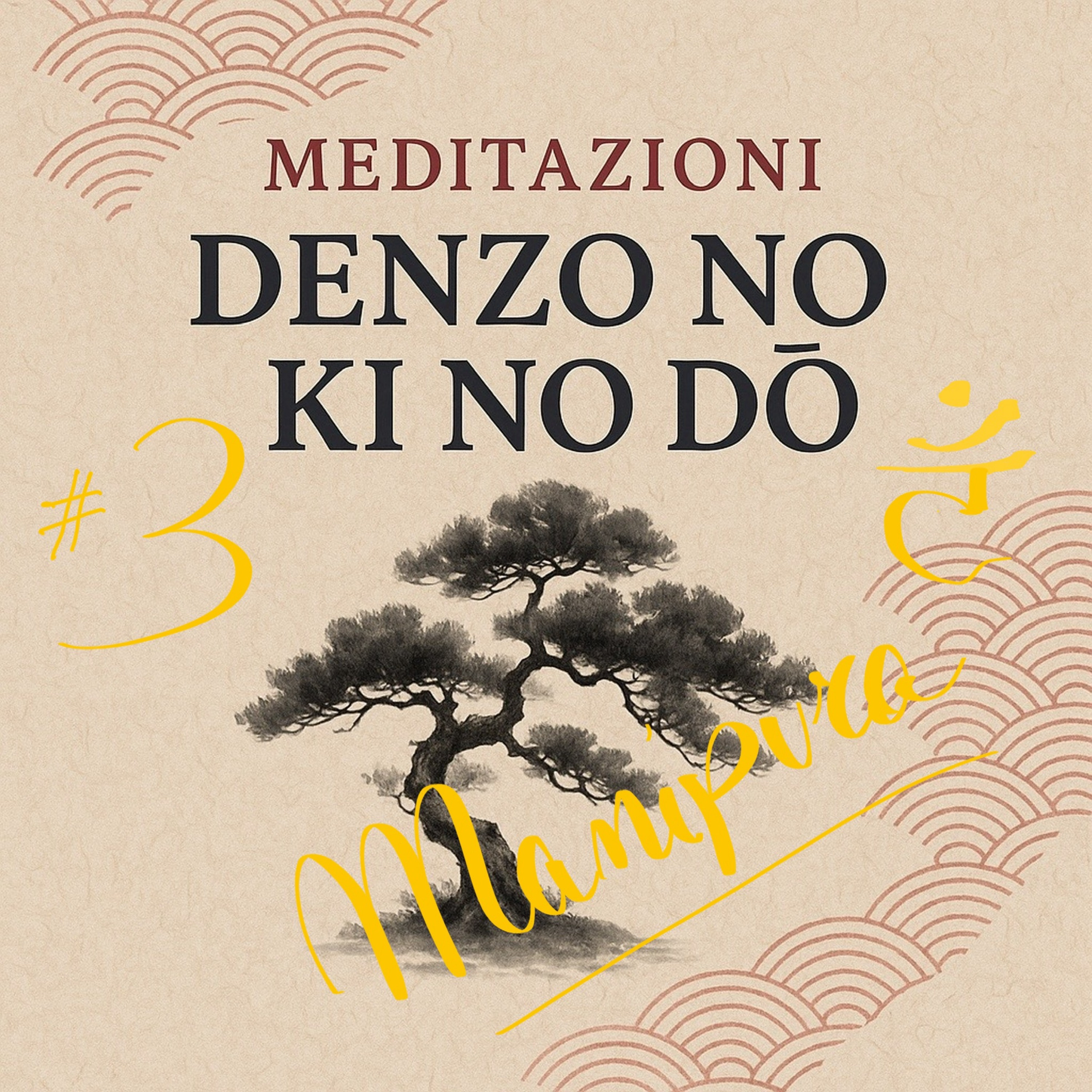 Meditazione Reiki guidata per il terzo chakra: autostima e forza interiore