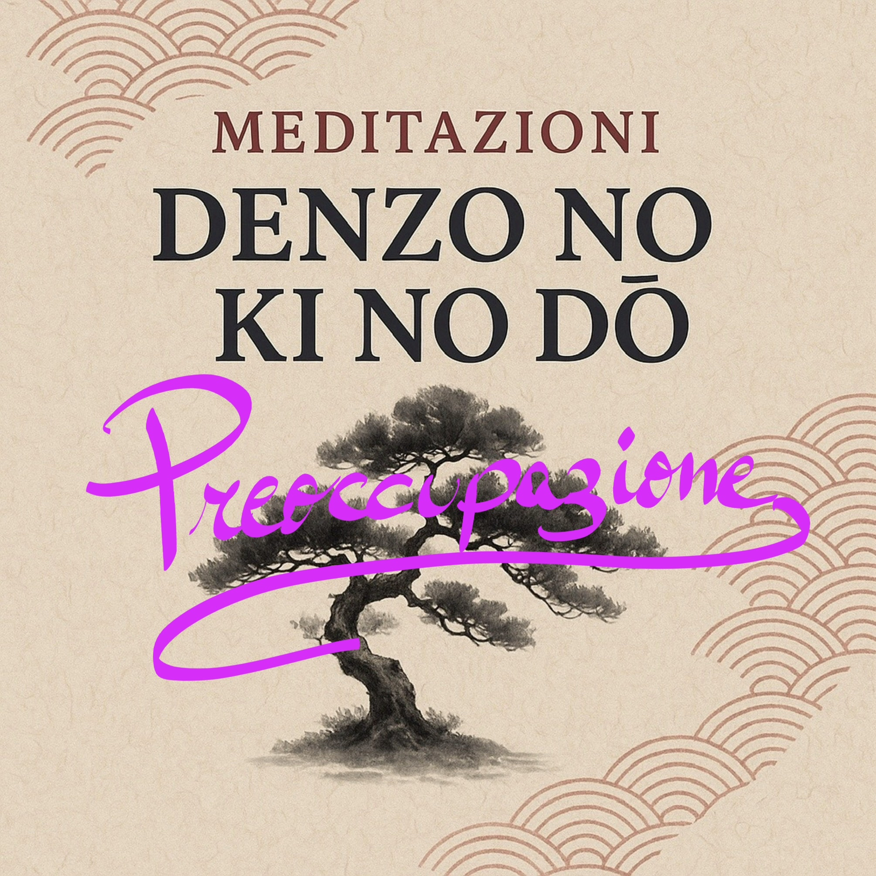 Non smetto di preoccuparmi: ferma i pensieri che girano | La Via del Riequilibrio