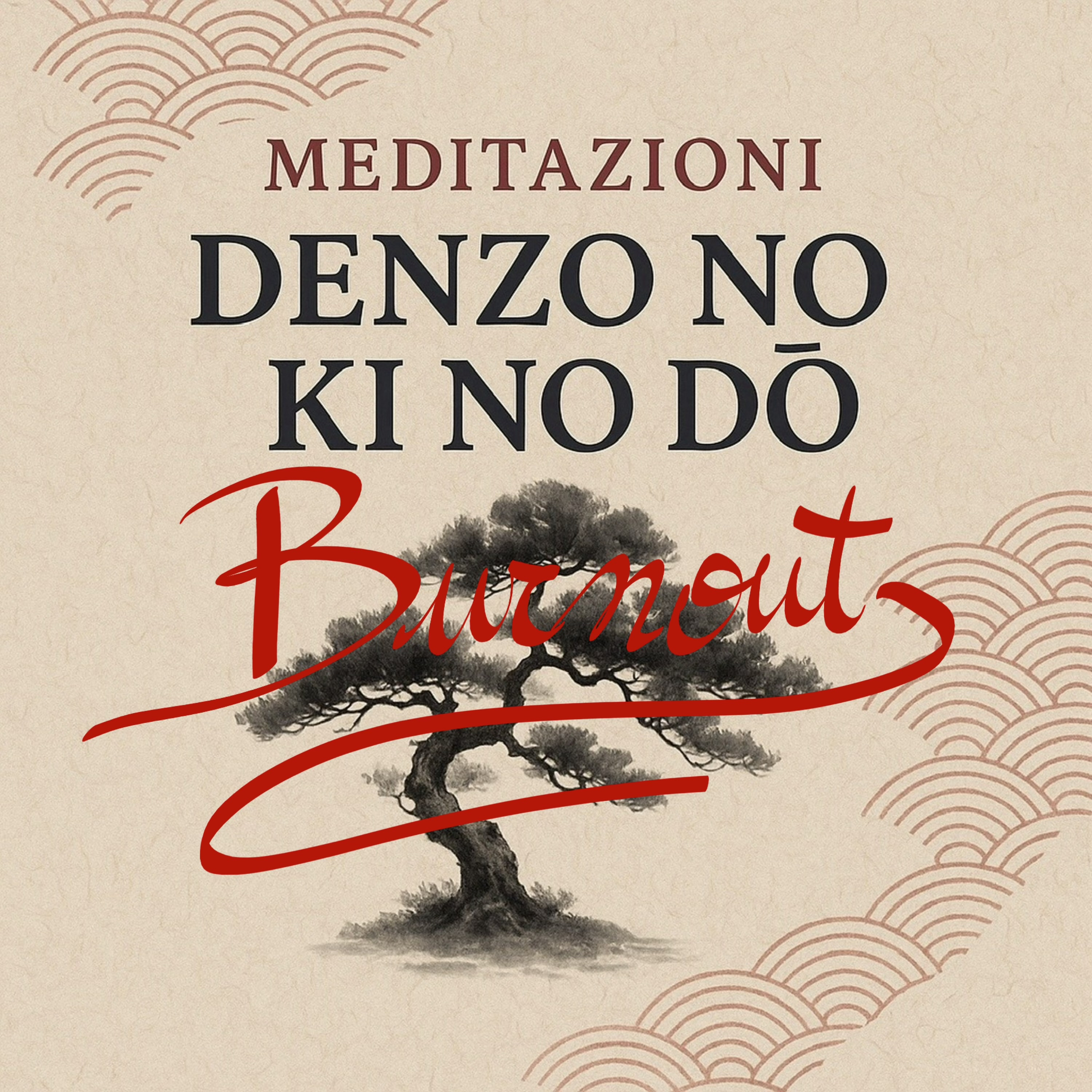 Sono esaustə: meditazione per burnout e stanchezza mentale | La Via del Riequilibrio episode artwork