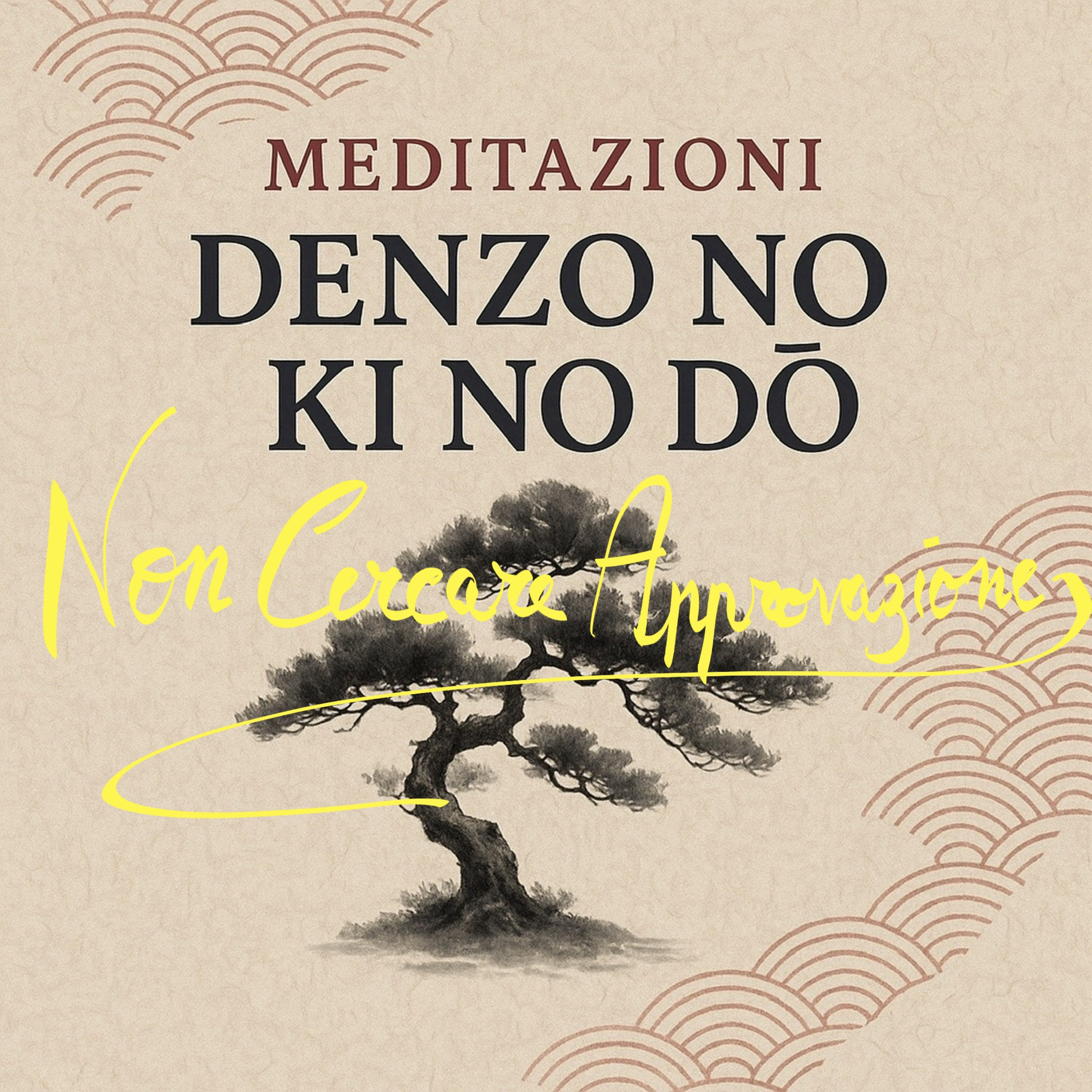 Cerco sempre approvazione: meditazione per tornare al tuo centro | La Via del Riequilibrio