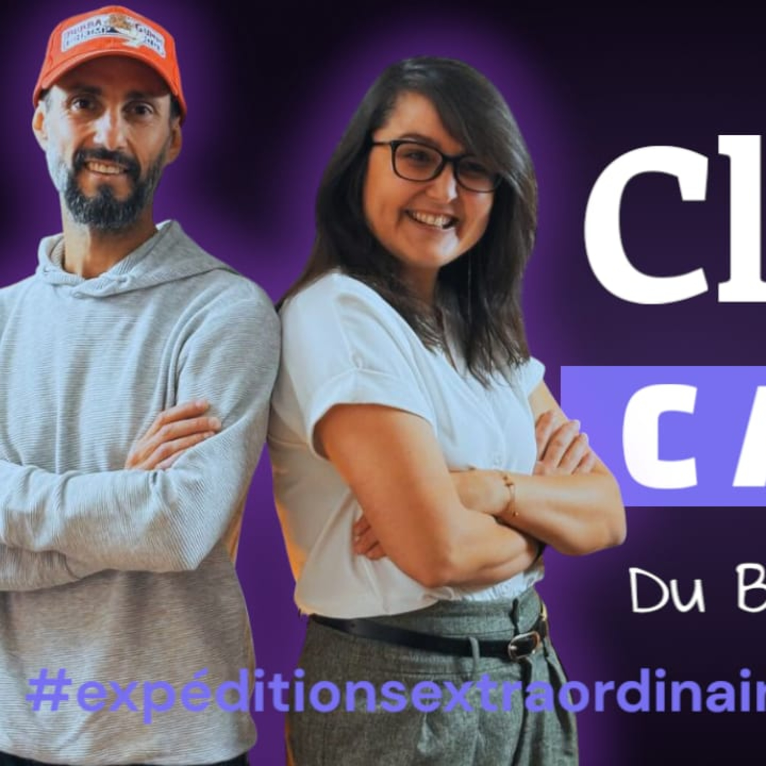 Les Coulisses de l\'Audace