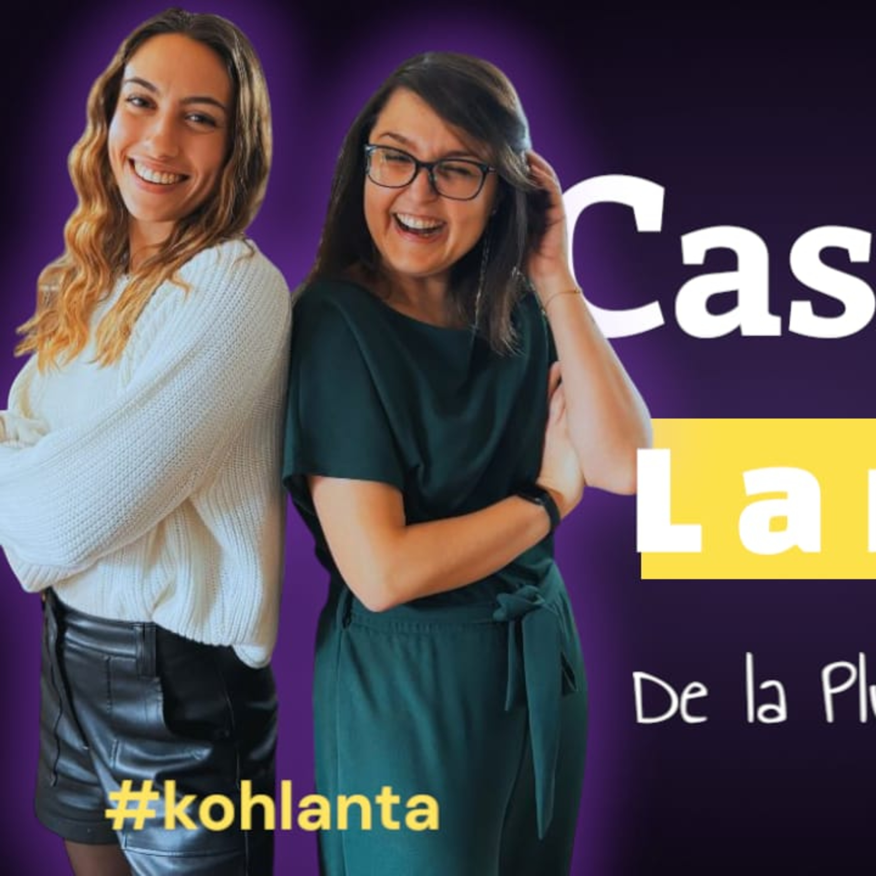 Les Coulisses de l\'Audace