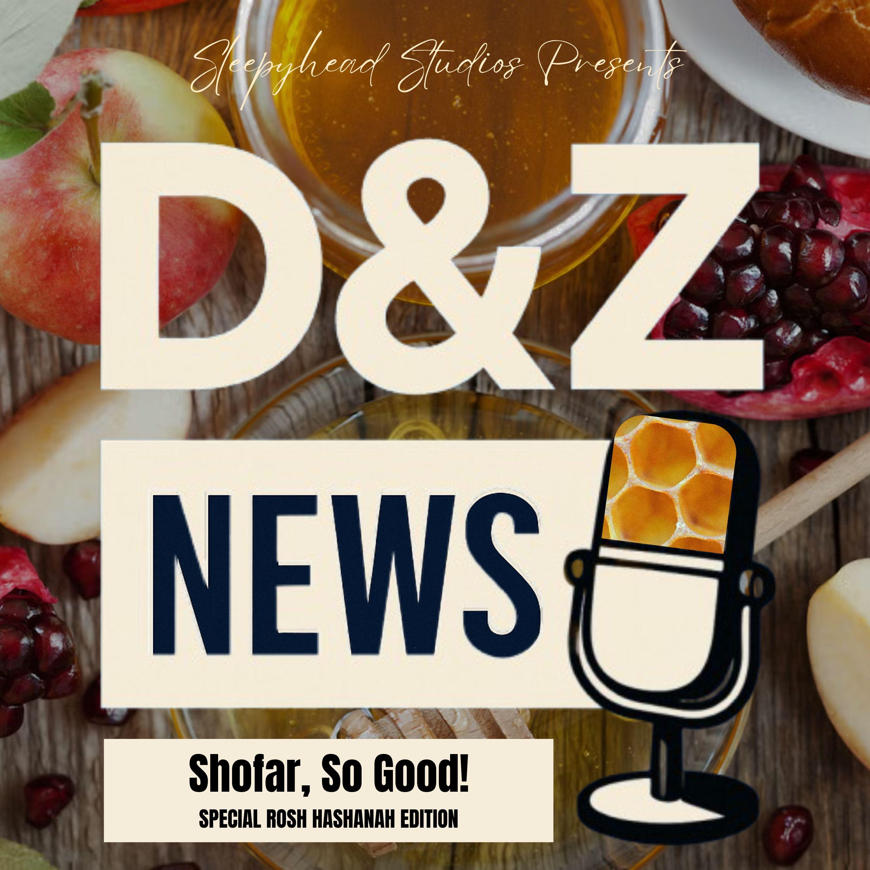 Shofar, So Good: Special Rosh Hashanah Edition episode artwork