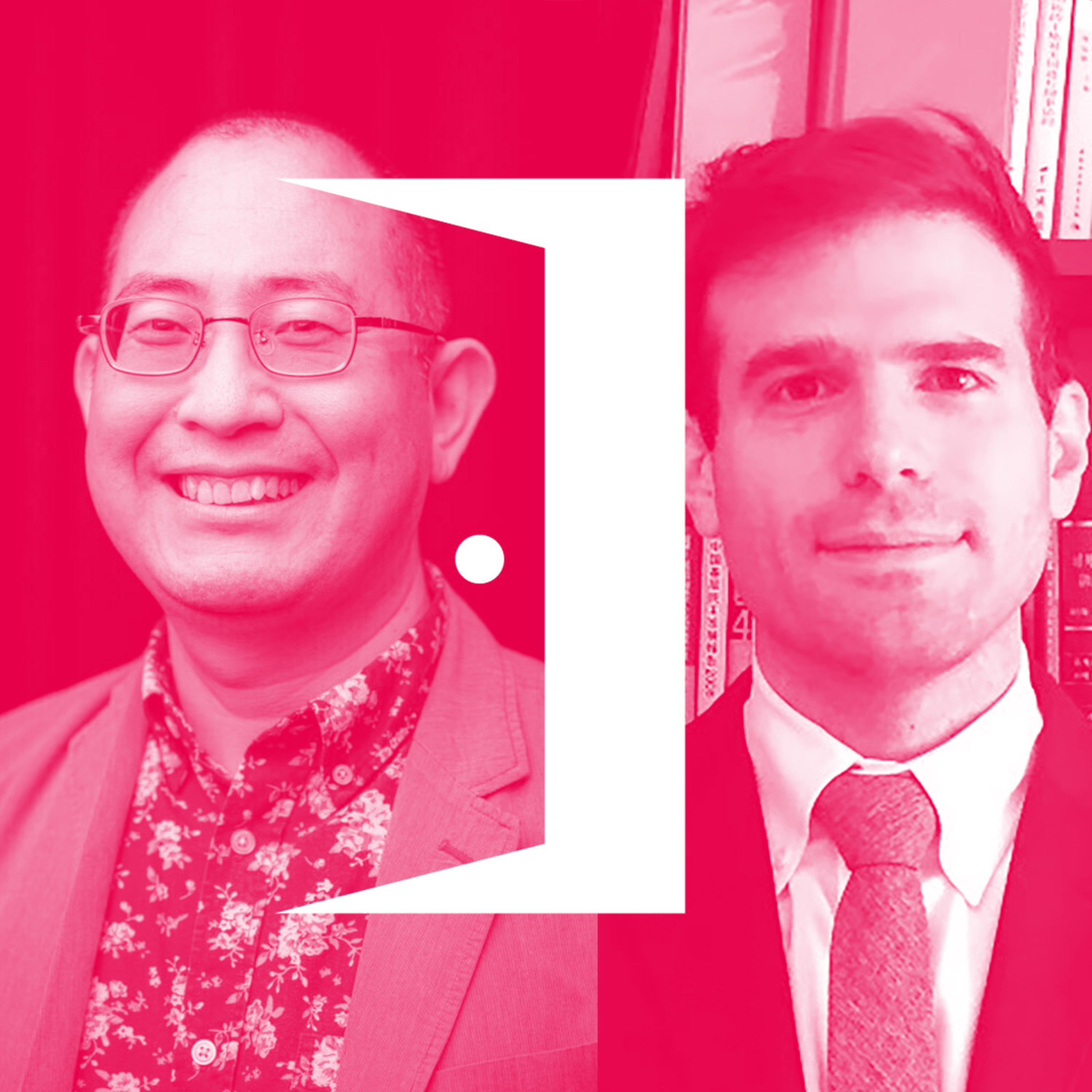 The Poetic Justice of Queer China