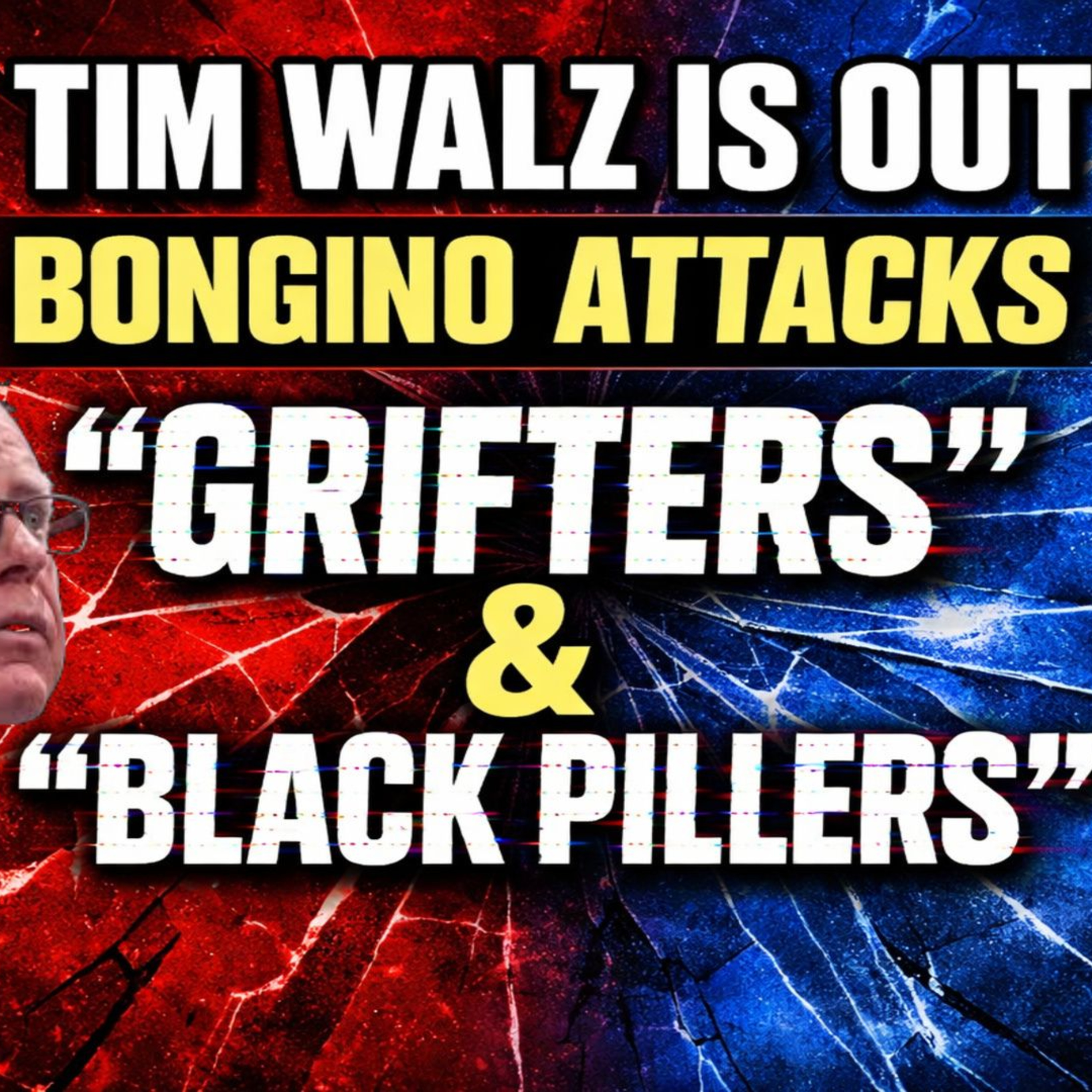 Paul Harrell Program