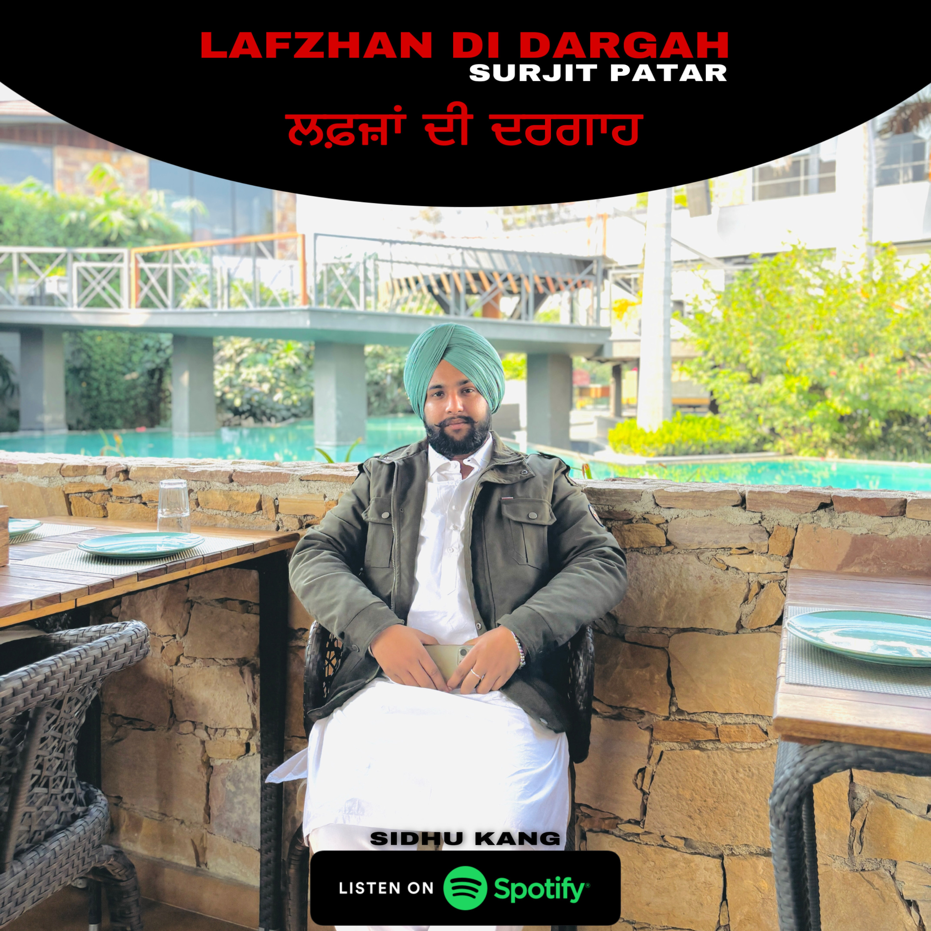 Ep : Lafzhan Di Dargah (Surjit Patar) by Sidhu Kang episode artwork