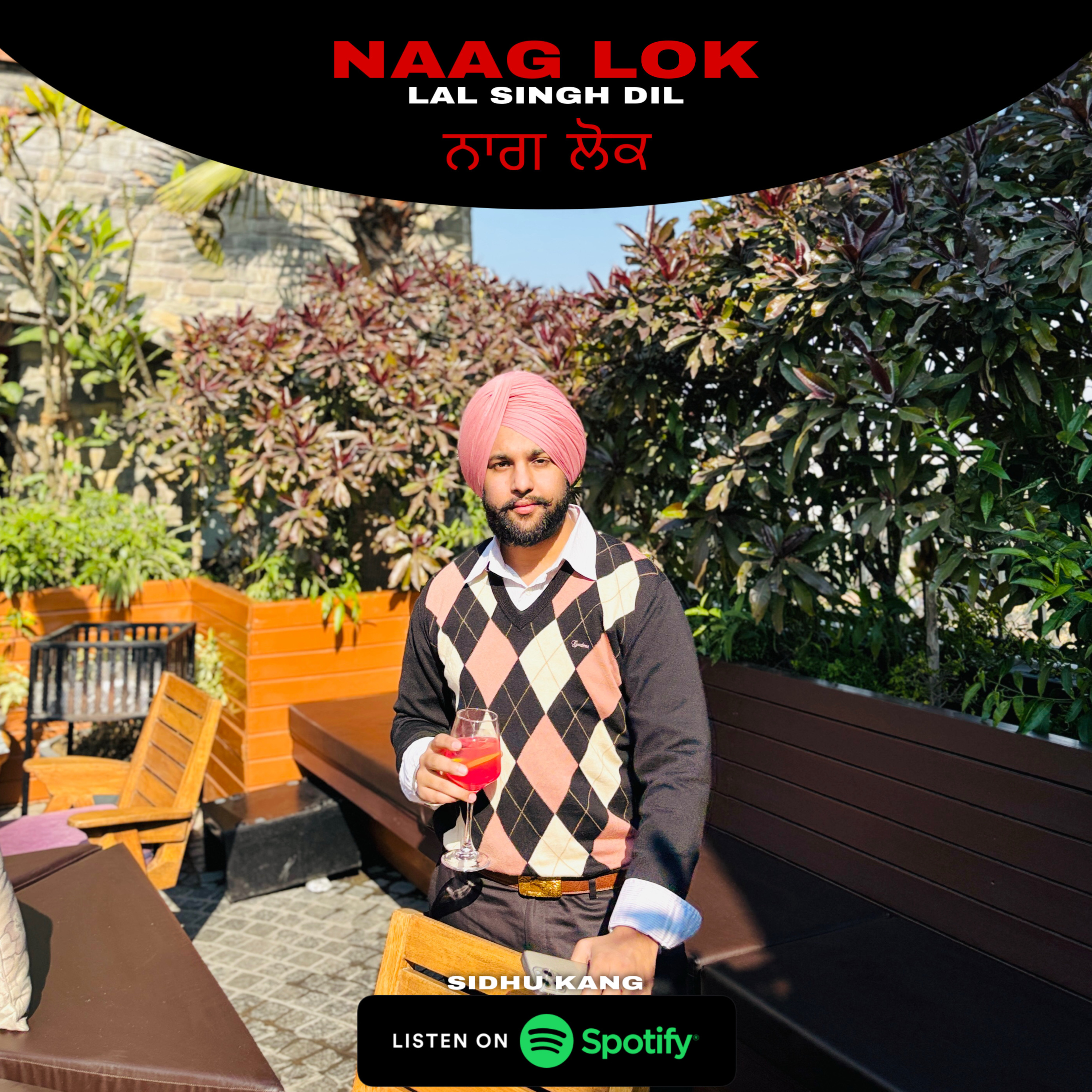 Ep : Eh Hamara Jiwana (Dalip Kaur Tiwana) by Sidhu Kang episode artwork