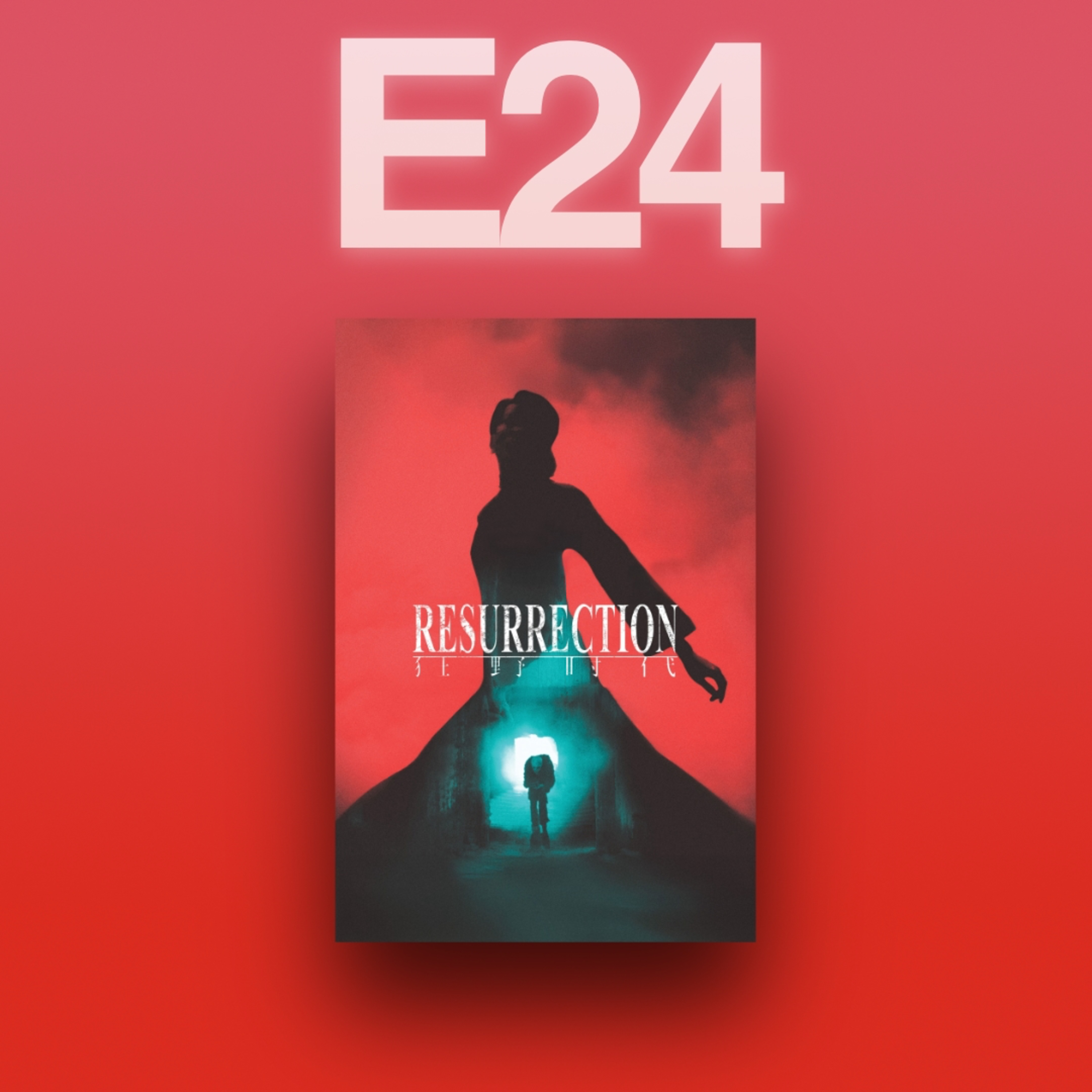 Résurrection