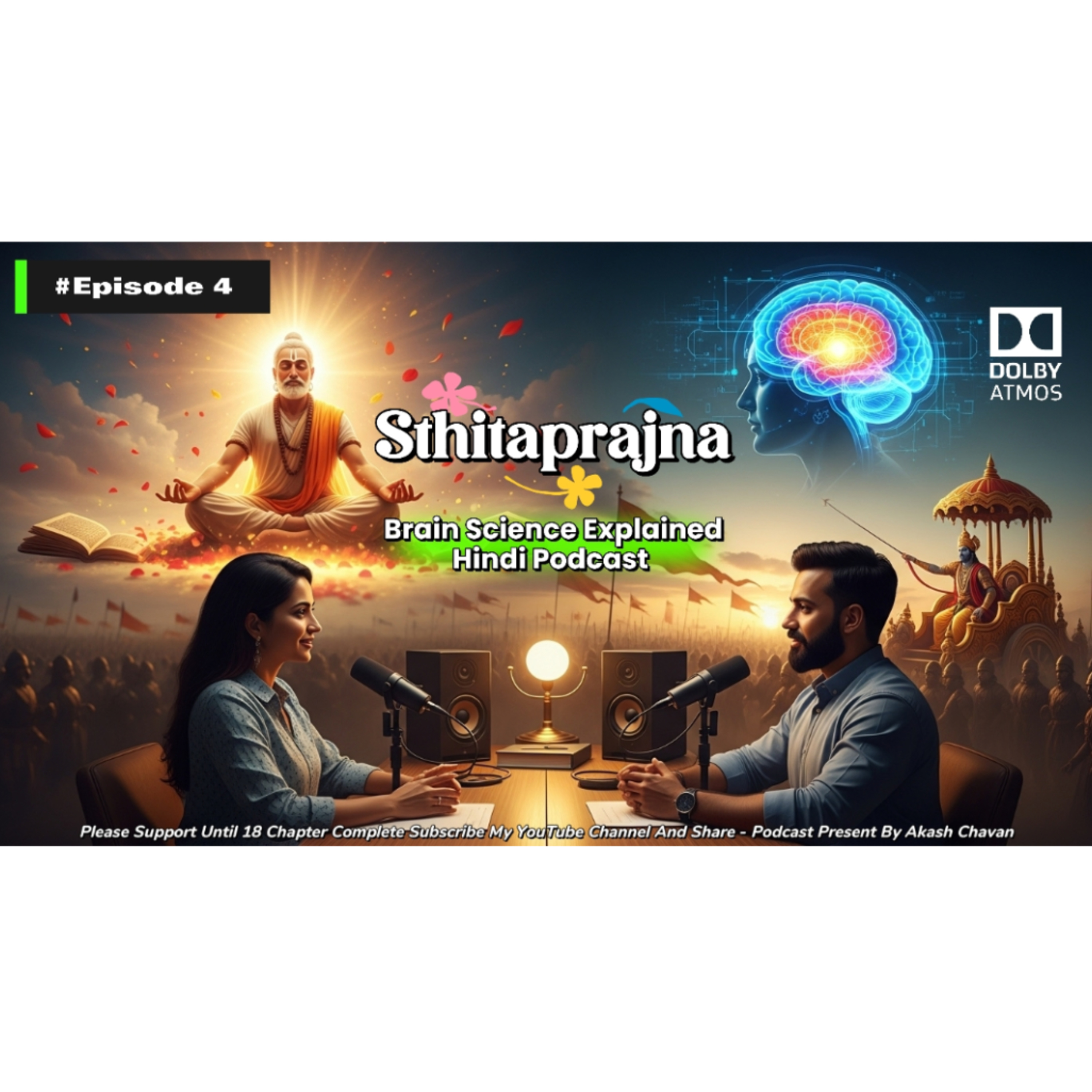 Vidtune Studio Podcast