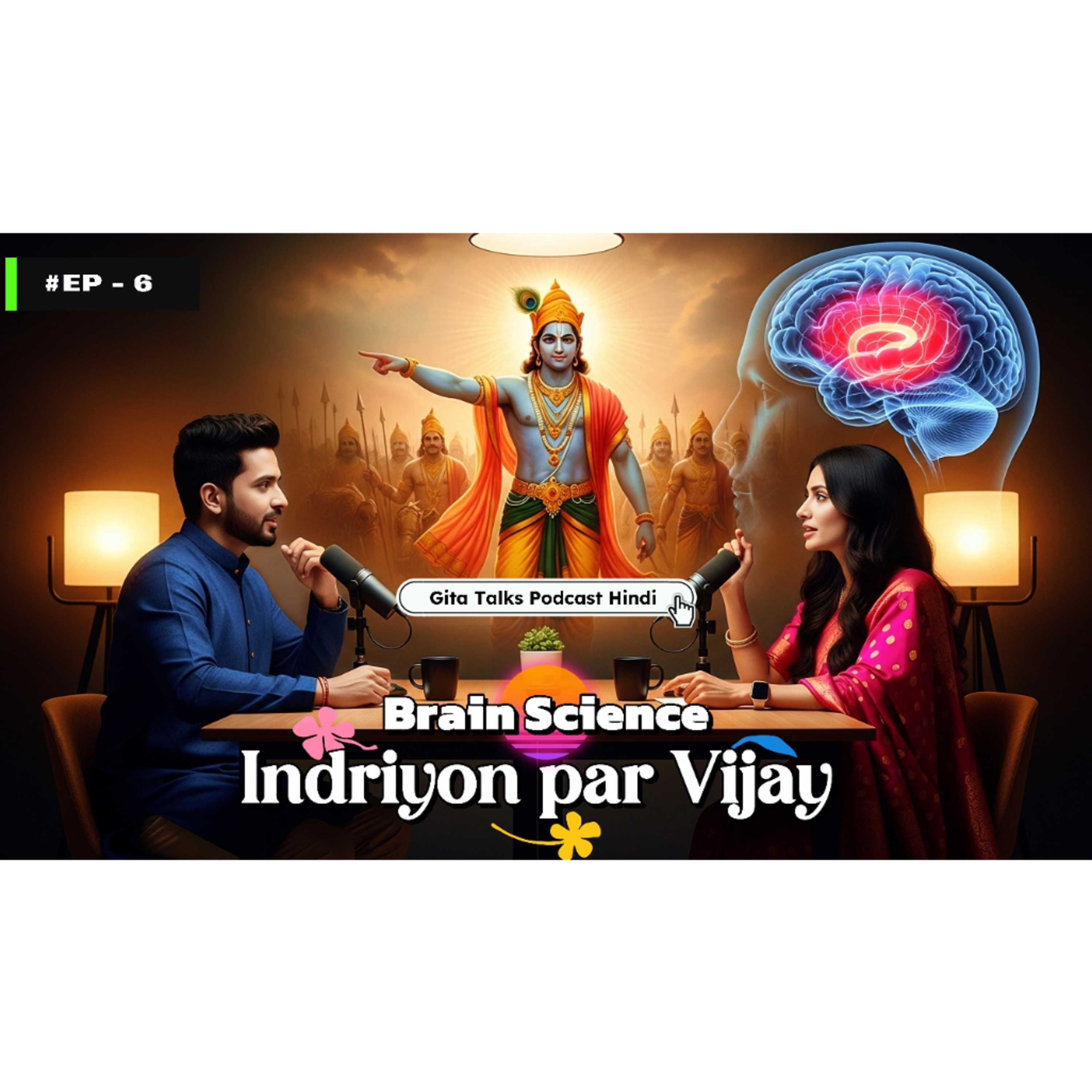 Vidtune Studio Podcast