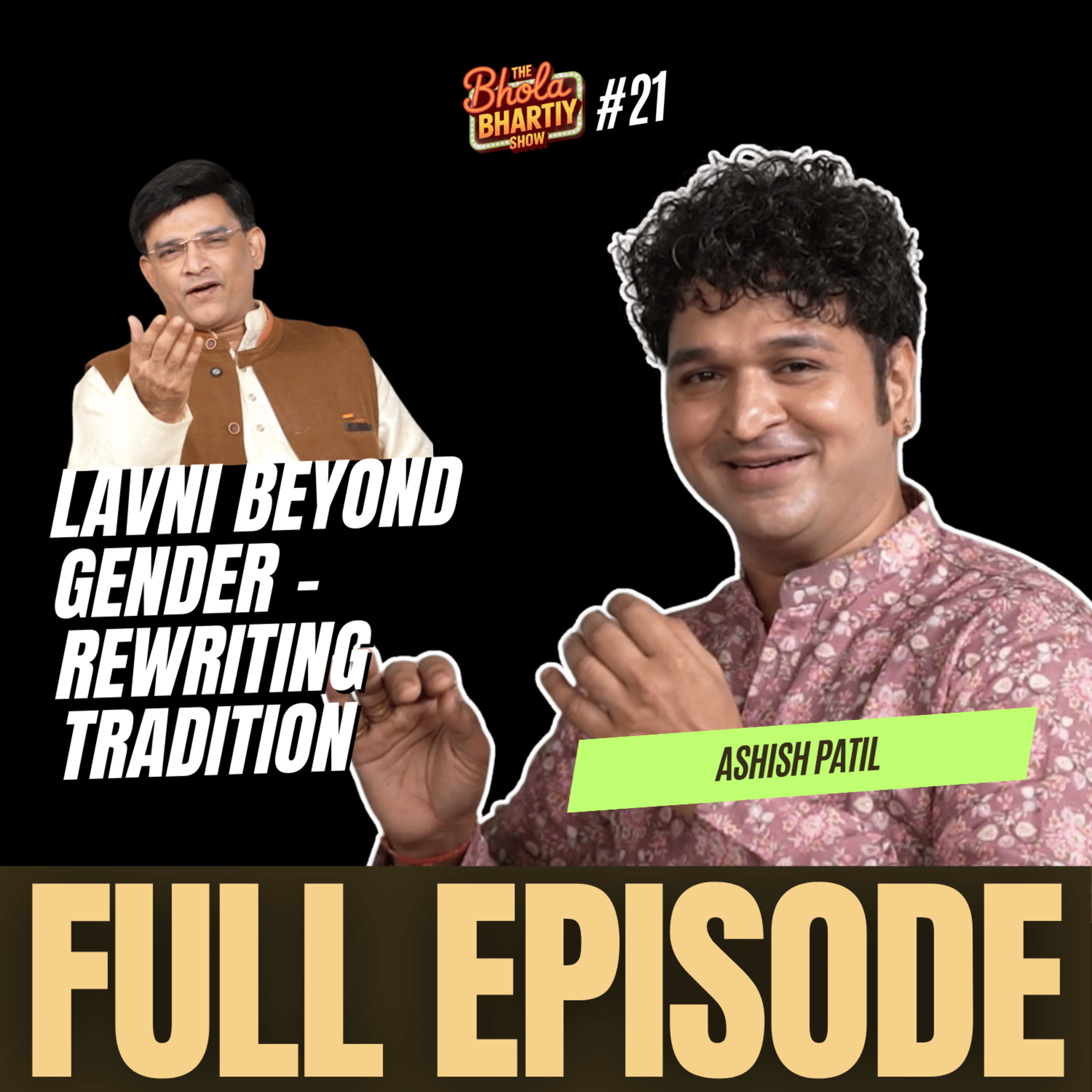 The Bhola Bhartiy Show