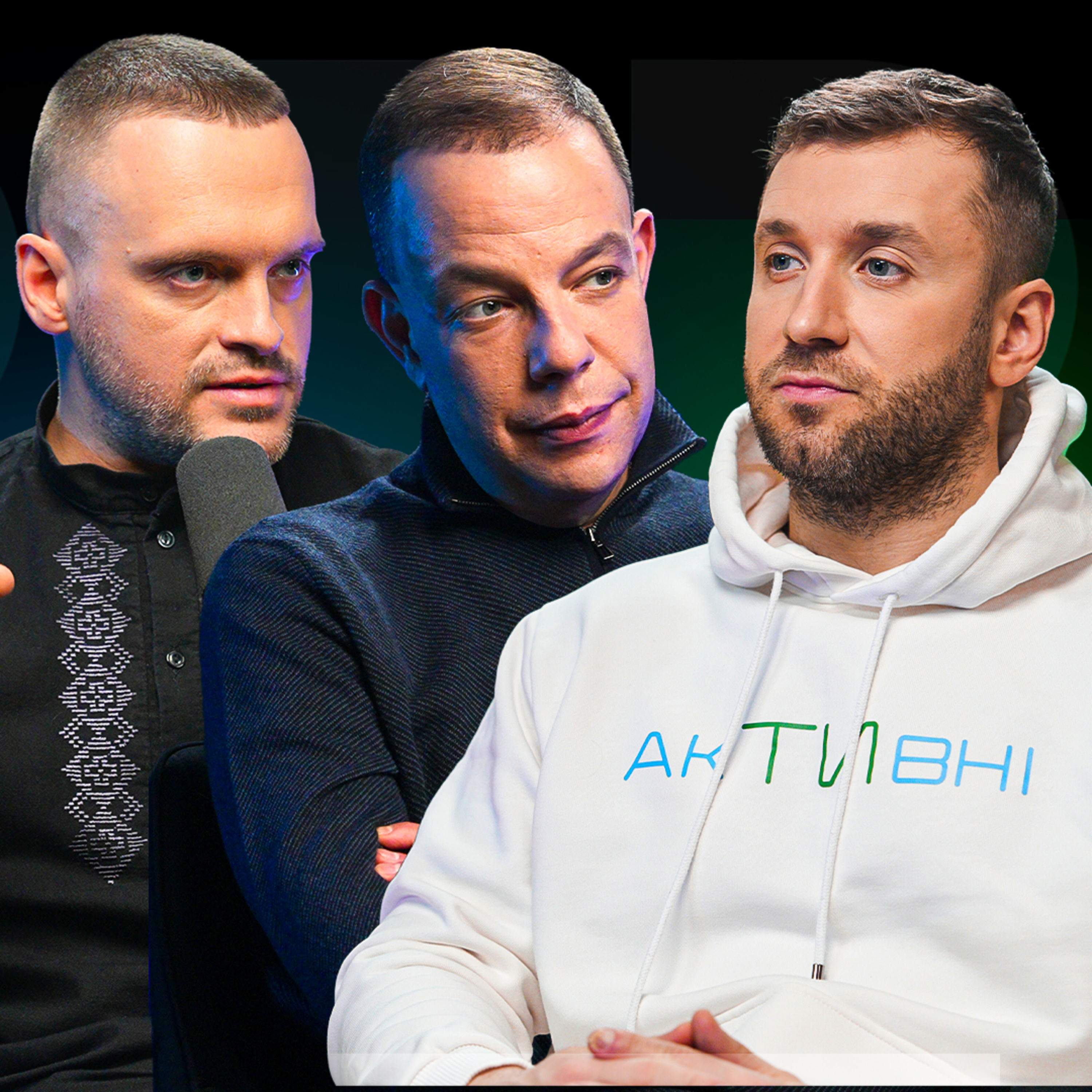 Холестерин – НЕ ВОРОГ. Розкриваємо головні міфи про серце разом із кардіологами episode artwork