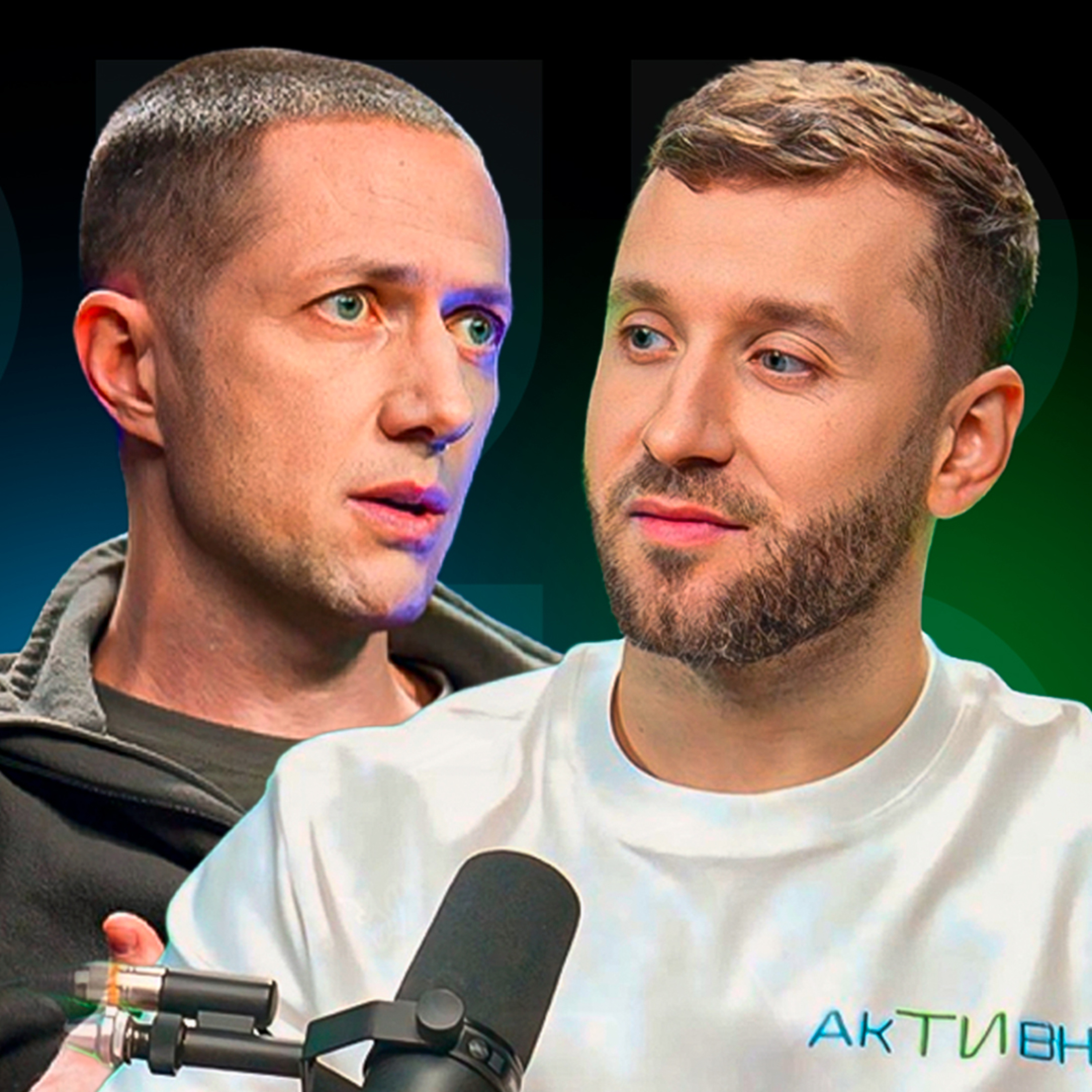 ДЕНИС МІНІН: 6 гриж після фронту. Як тіло витримує війну episode artwork