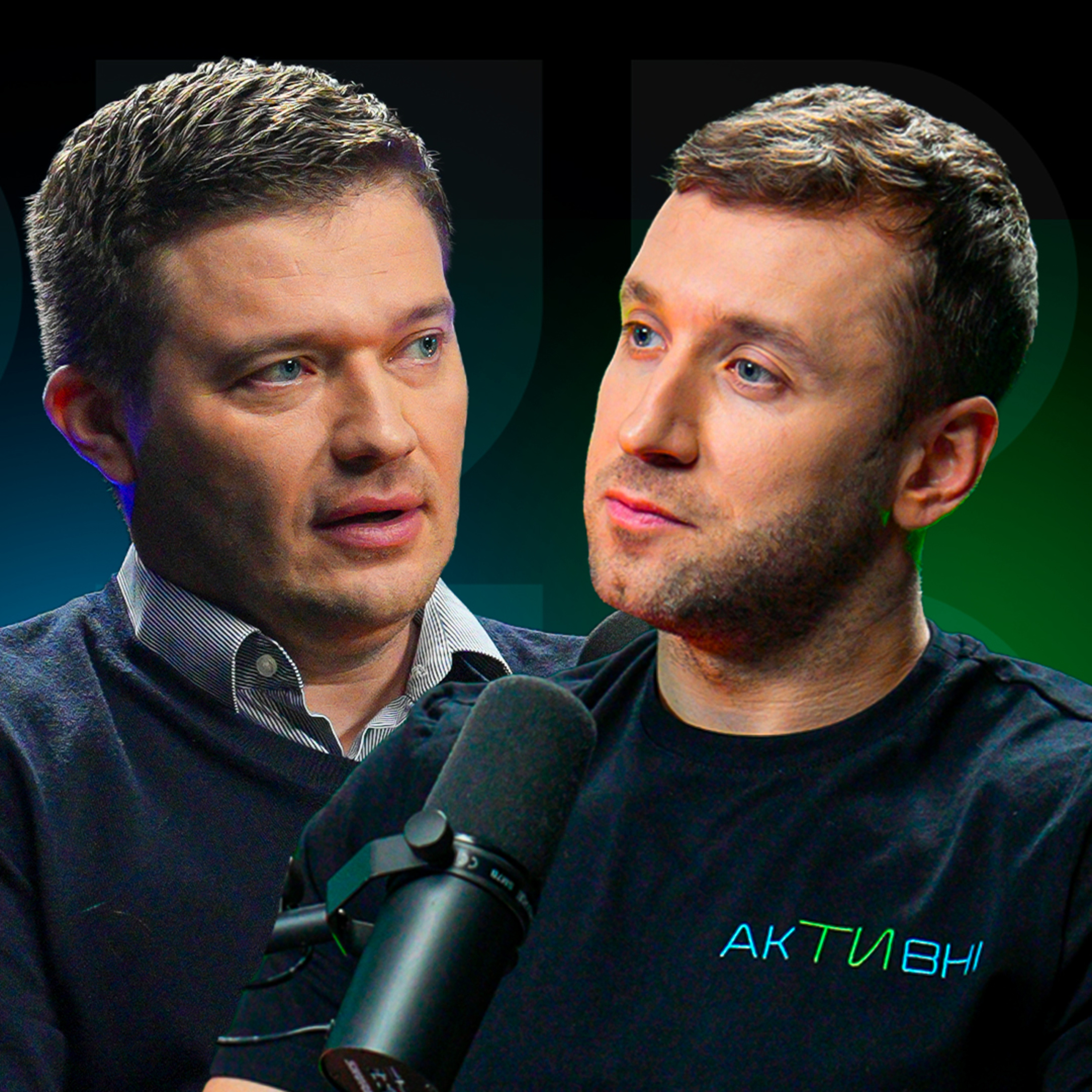 МАЗІ ТА ГЕЛІ – ОБМАН! Правда про суглоби від травматолога episode artwork