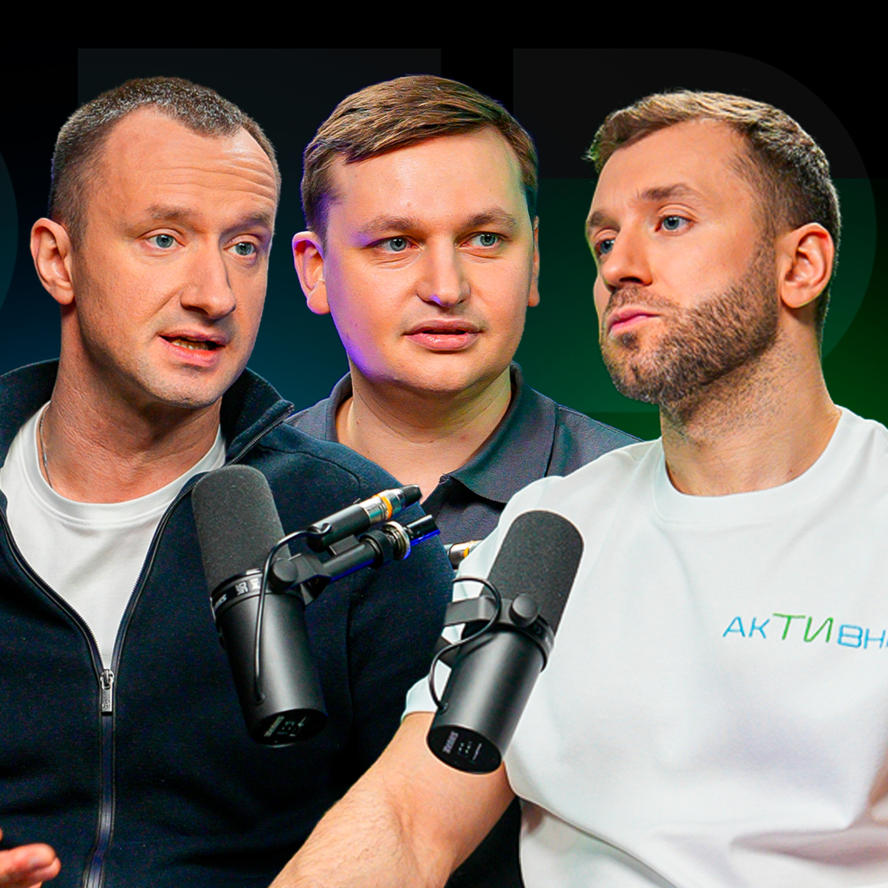 ЧИМ НЕБЕЗПЕЧНА ЗАСТУДА? Ускладнення, які можуть вбити episode artwork