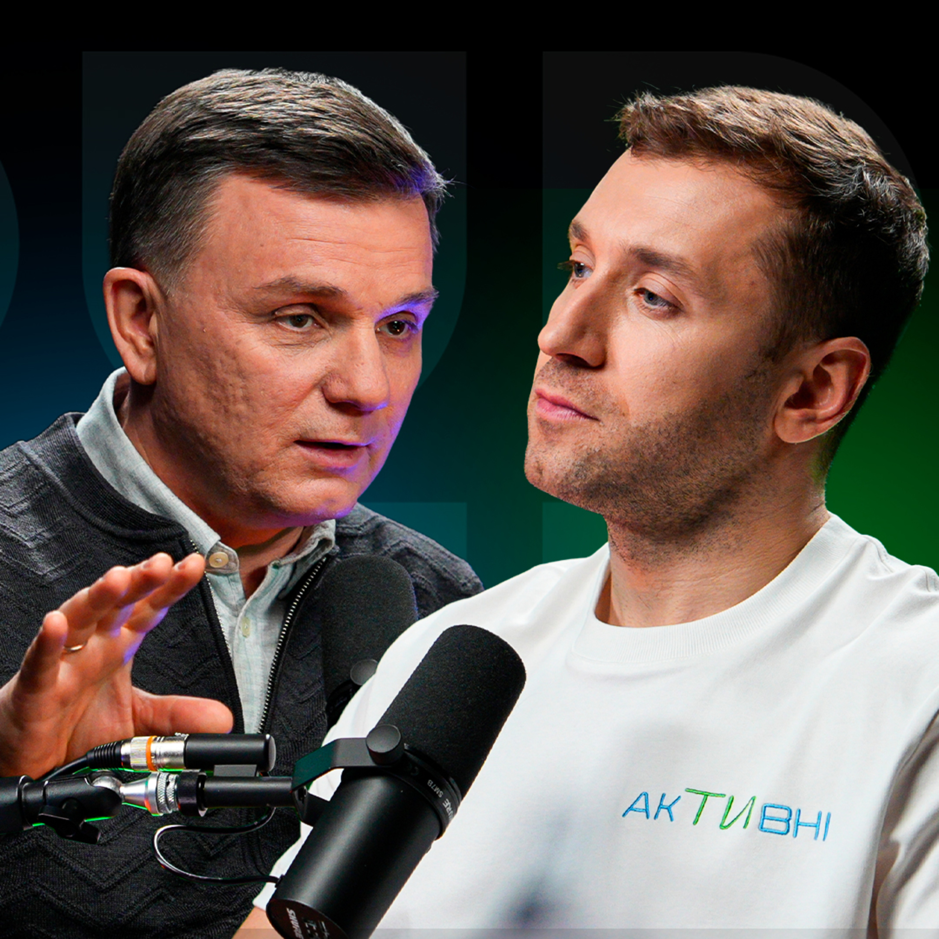 МЕДИТАЦІЯ проти ПТСР та стресу: як повернути контроль над життям episode artwork