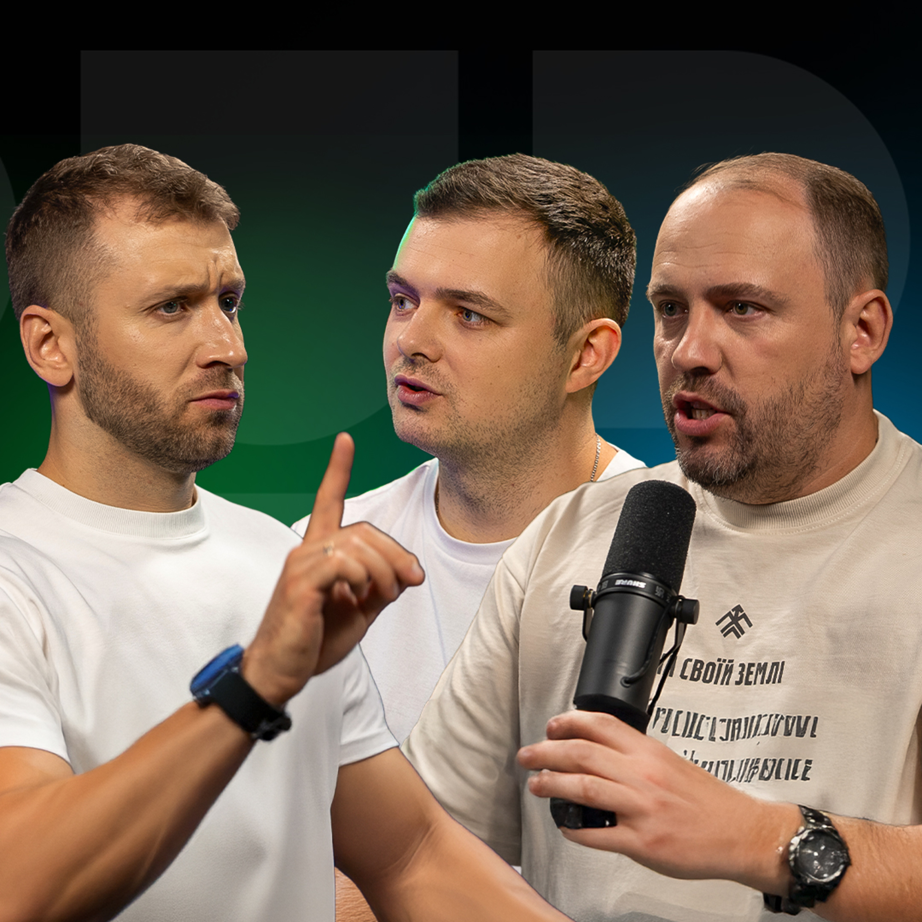 СПОРТ не українською — ЗРАДА! Бебех і Волочай РУБЛЯТЬ ПРАВДУ | АкТИвні у День Незалежності України episode artwork