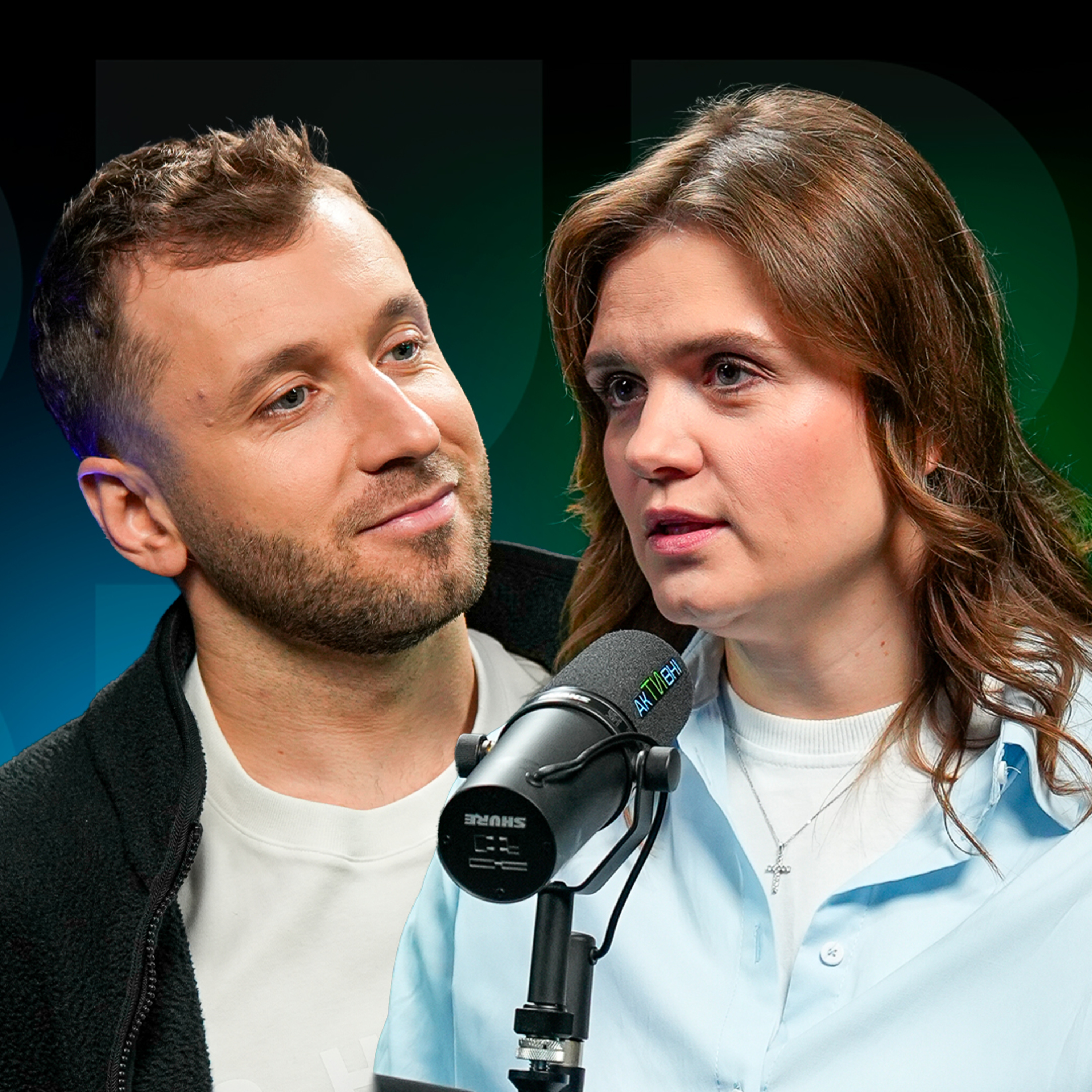 Поцілунок, що ЛЕДЬ НЕ ВБИВ: алергія через сліди їжі | АкТИвні episode artwork