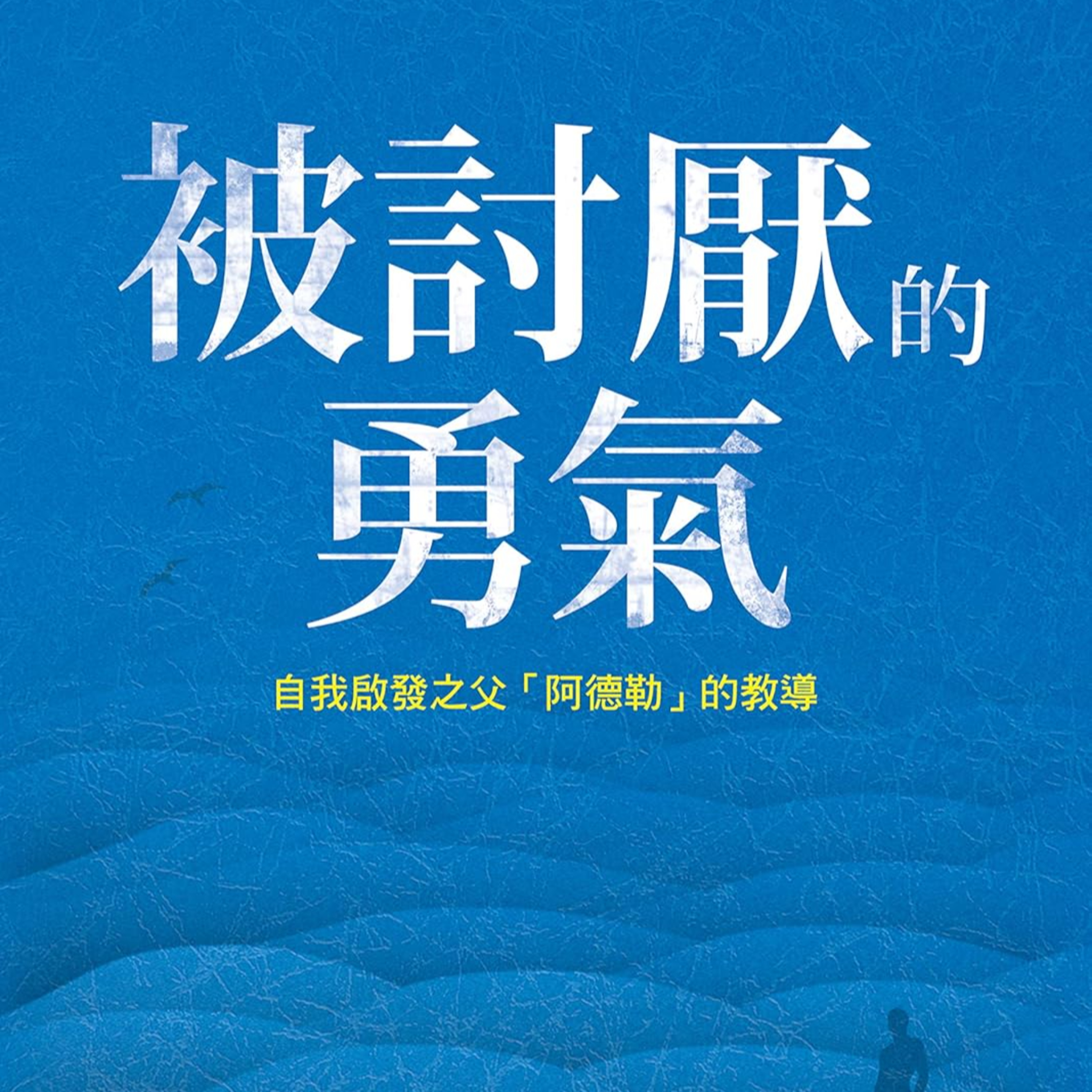 15分鐘書房