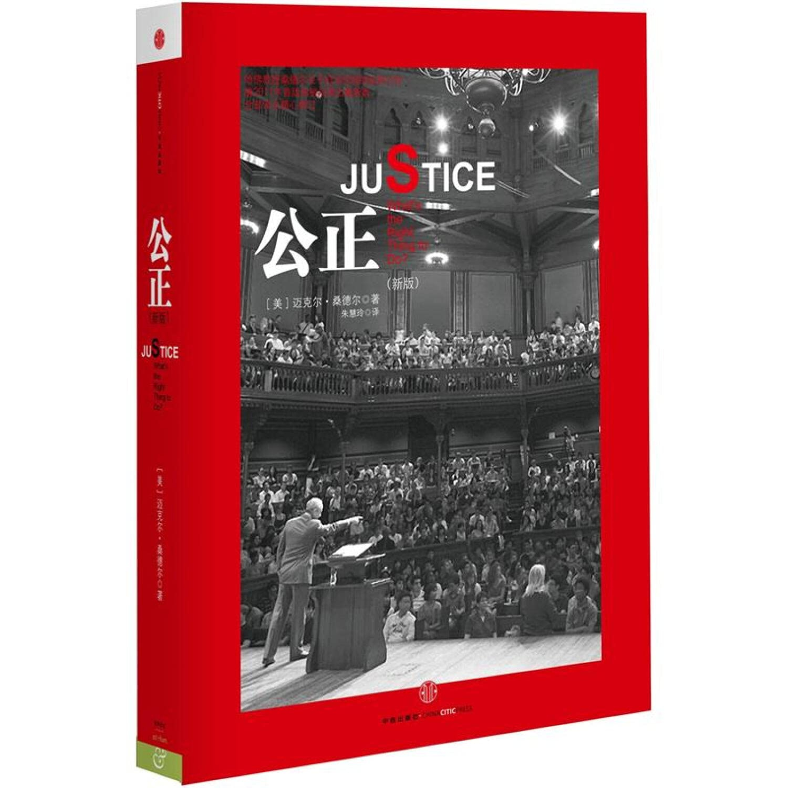 15分鐘書房