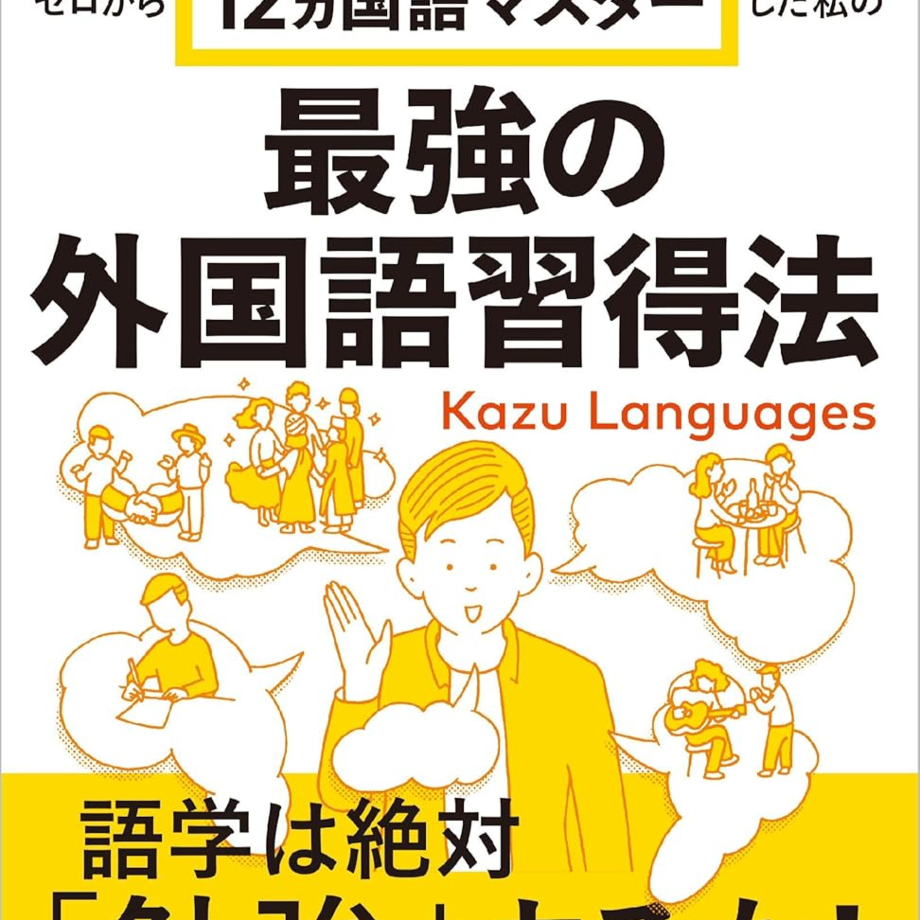 15分鐘書房