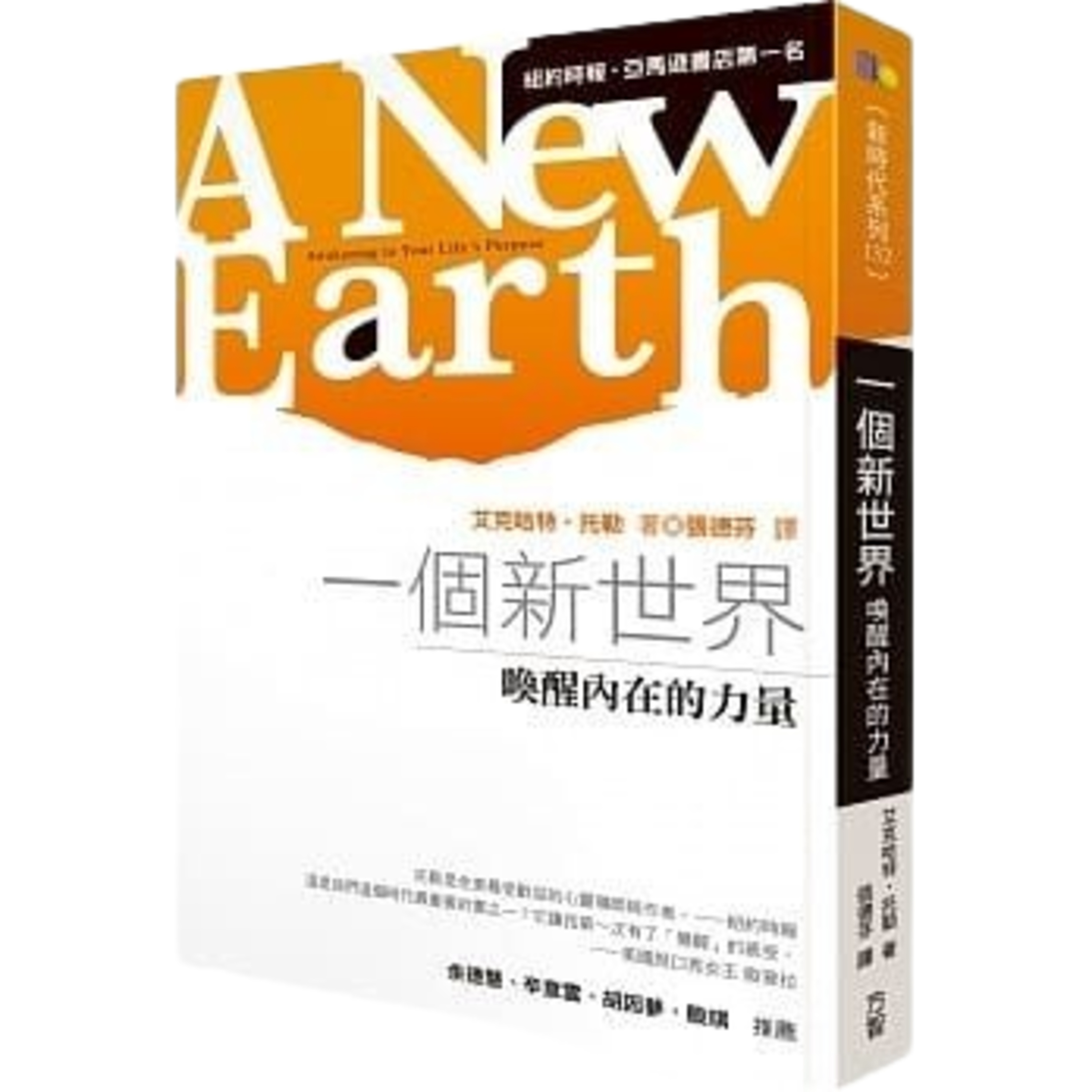 15分鐘書房