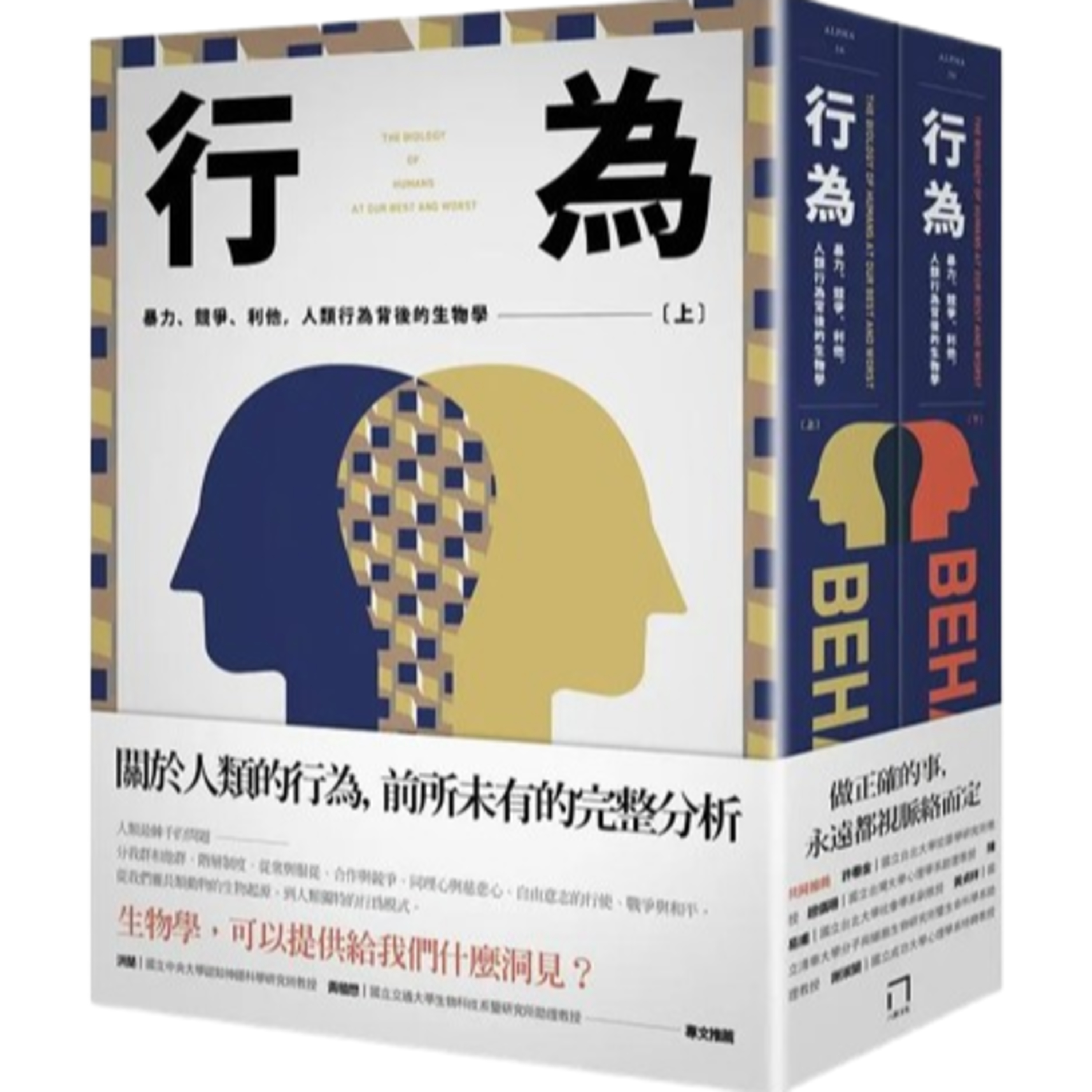 15分鐘書房