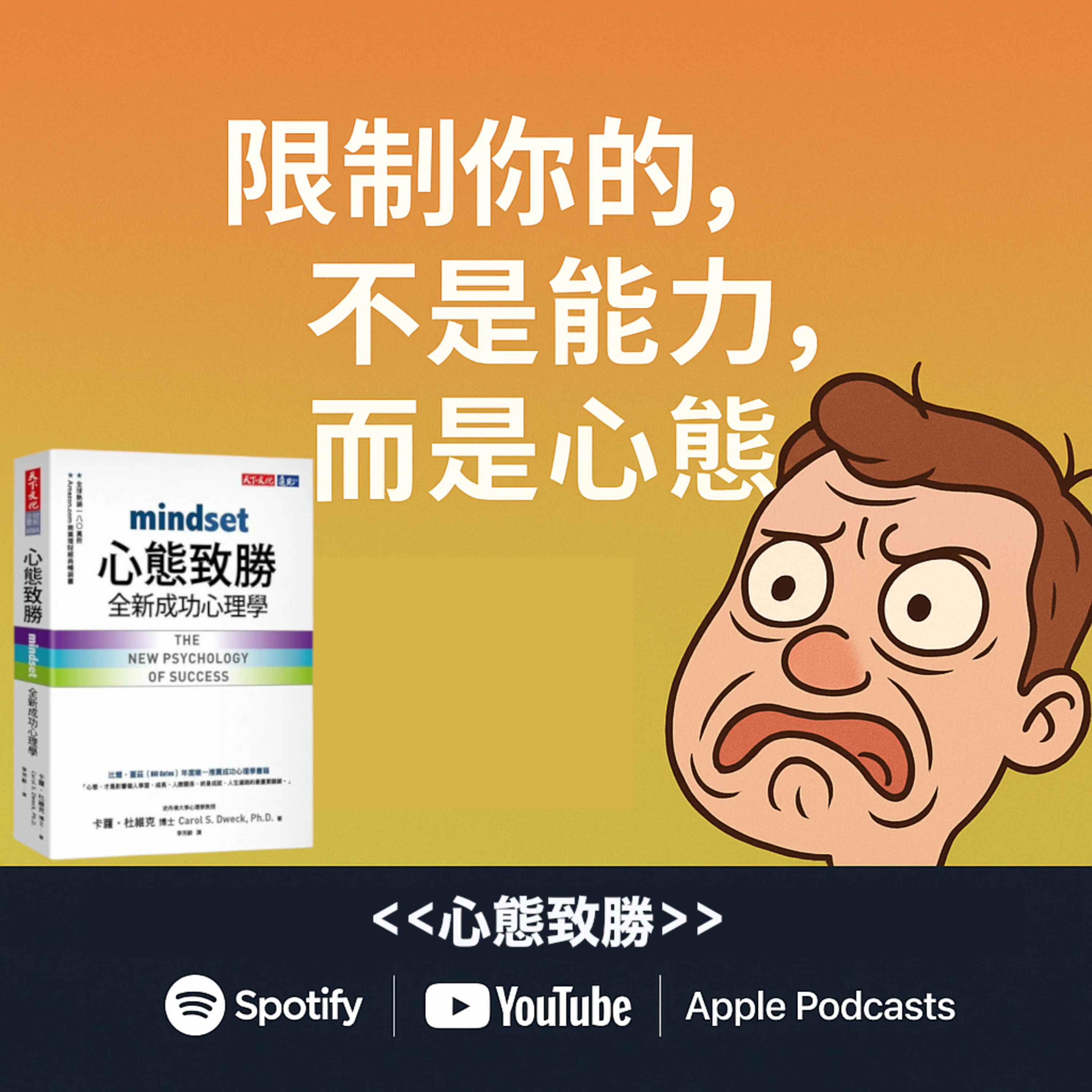 15分鐘書房