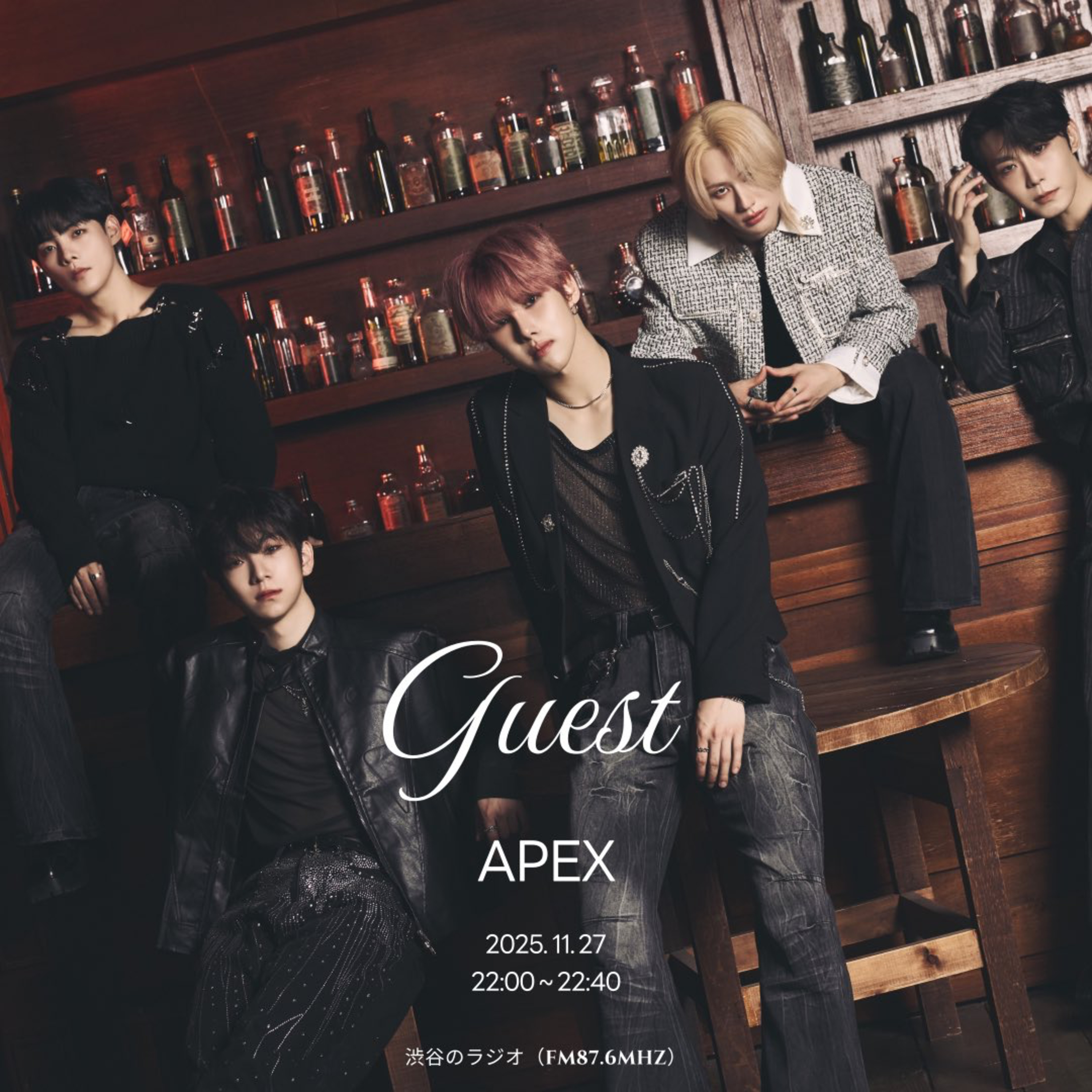 #22 APEX ミンギュさん&ジョハさんゲスト回 episode artwork