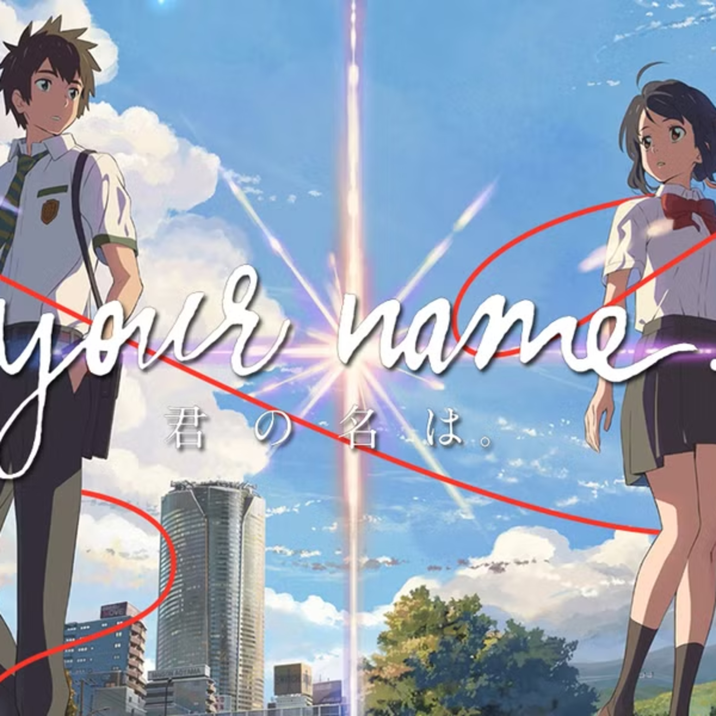 Peak of Fiction Podcast