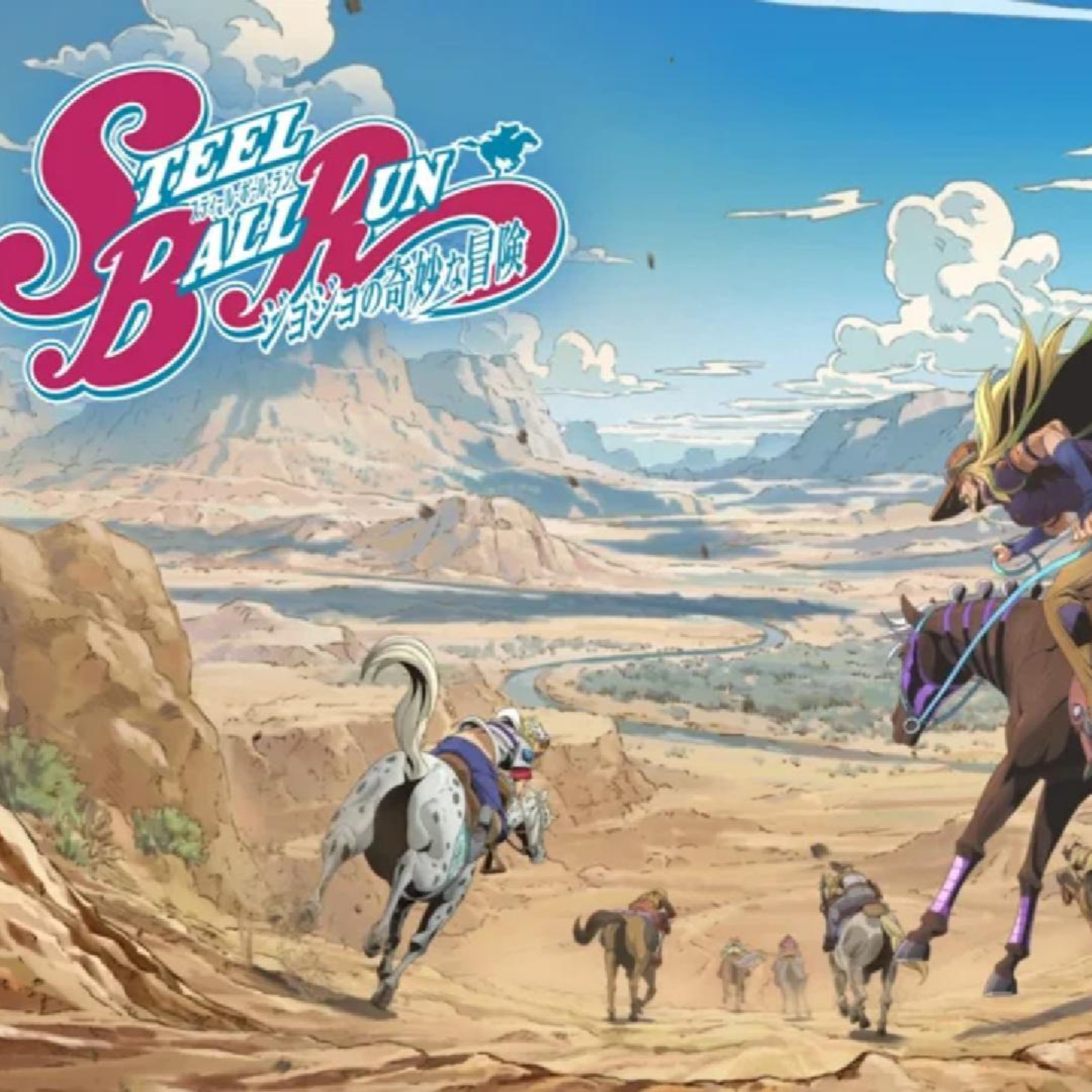 Peak of Fiction Podcast