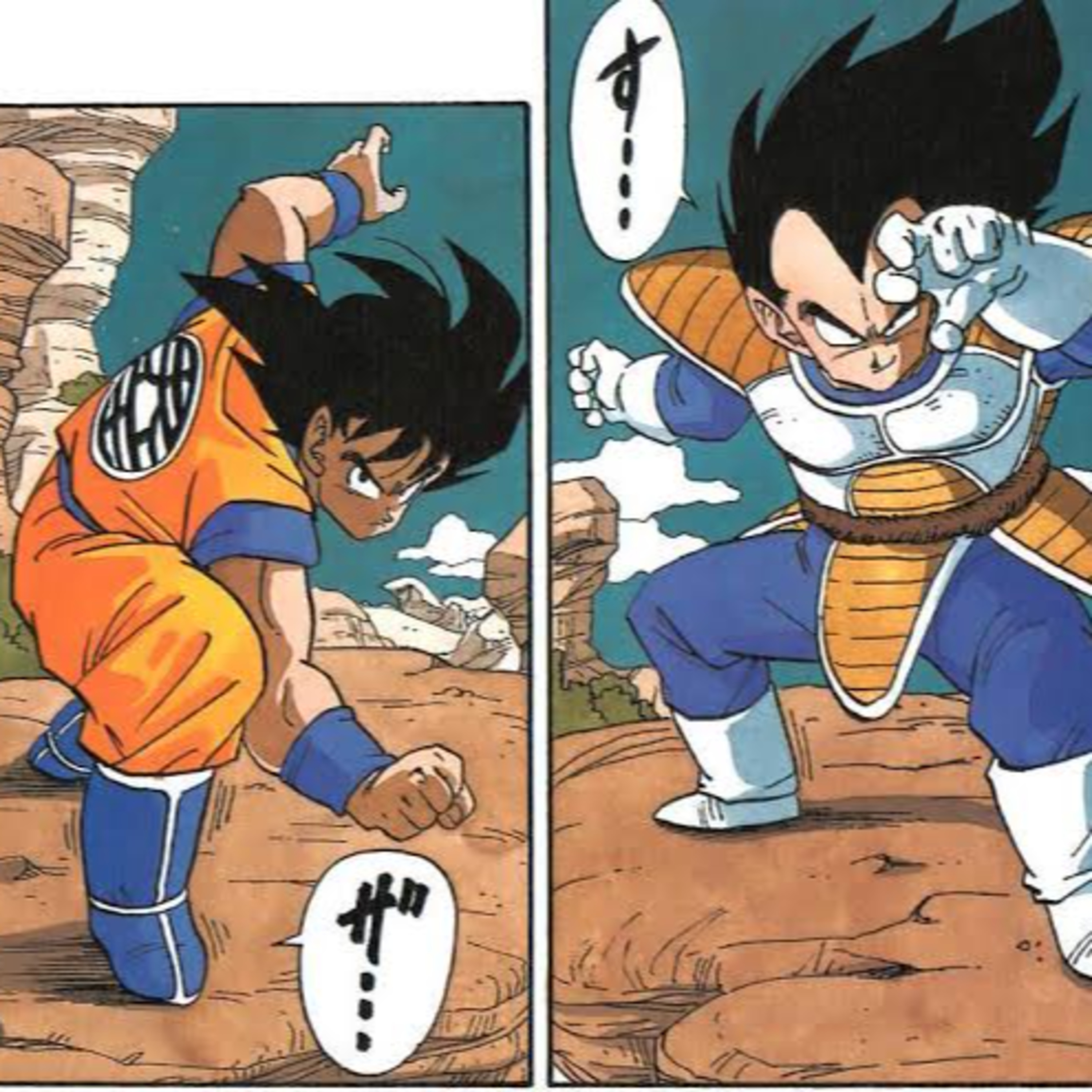 Peak of Fiction Podcast