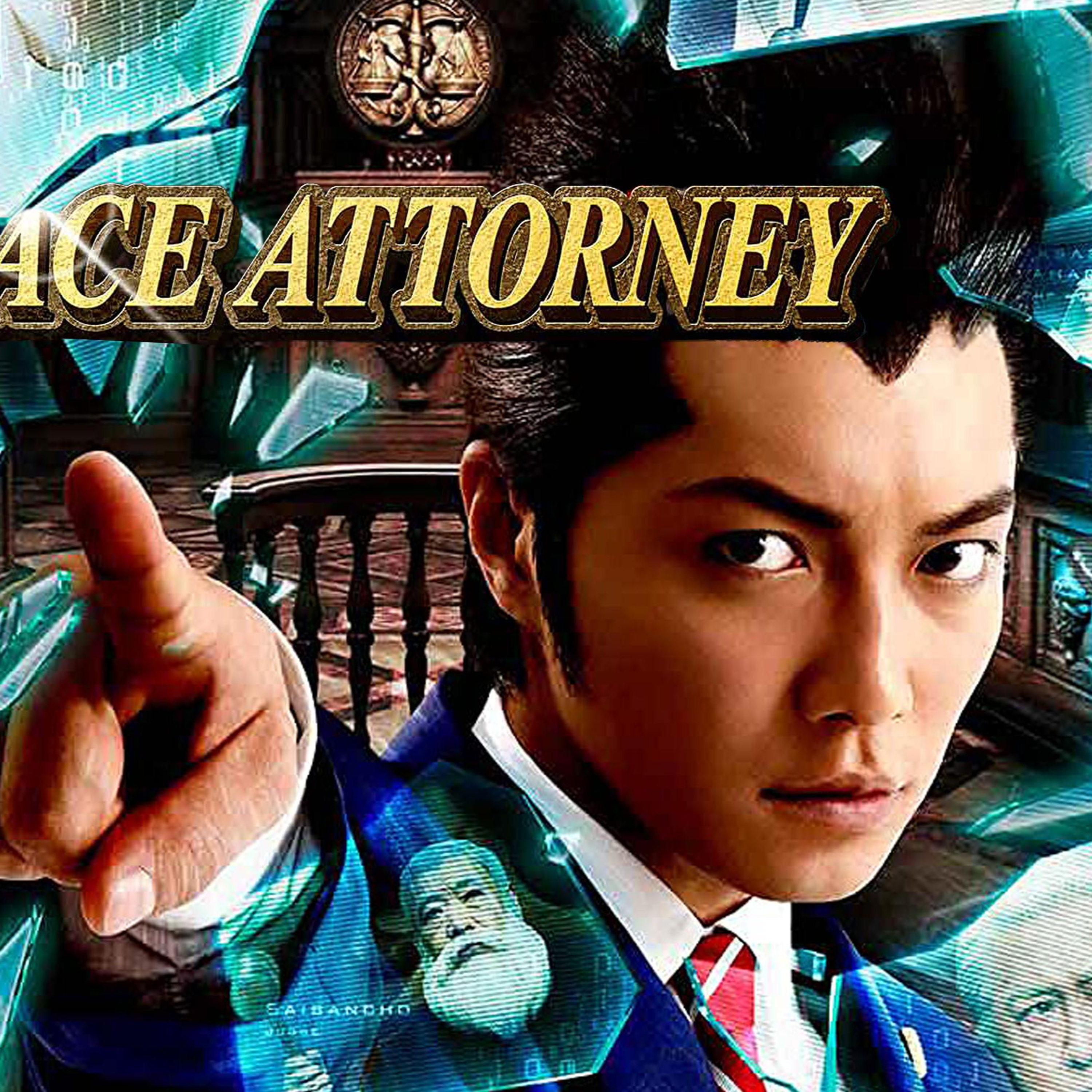 Peak of Fiction Podcast