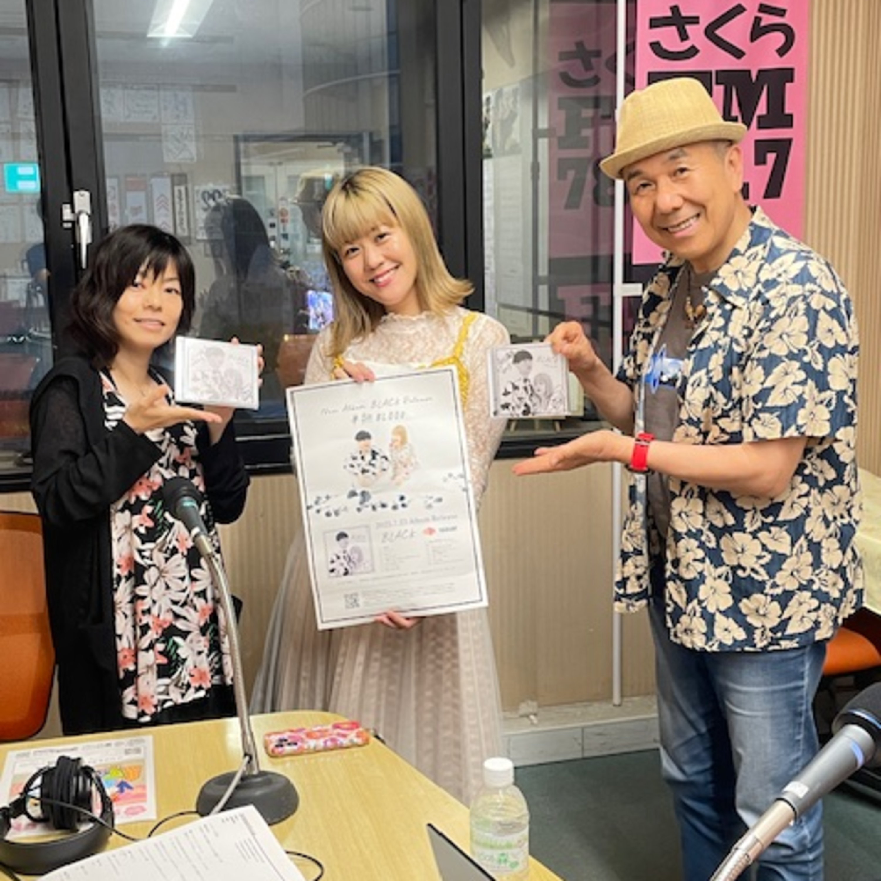 #02 西宮発!BOSS福原ともりのの全国レール便 episode artwork