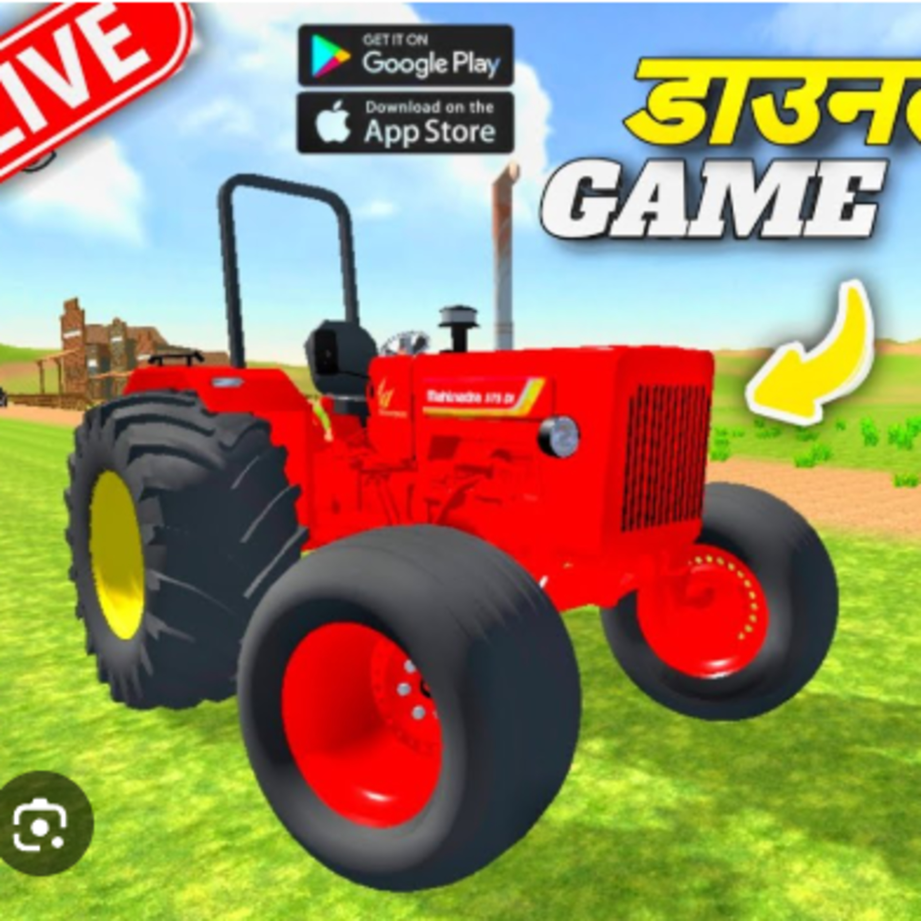 BiboMusic